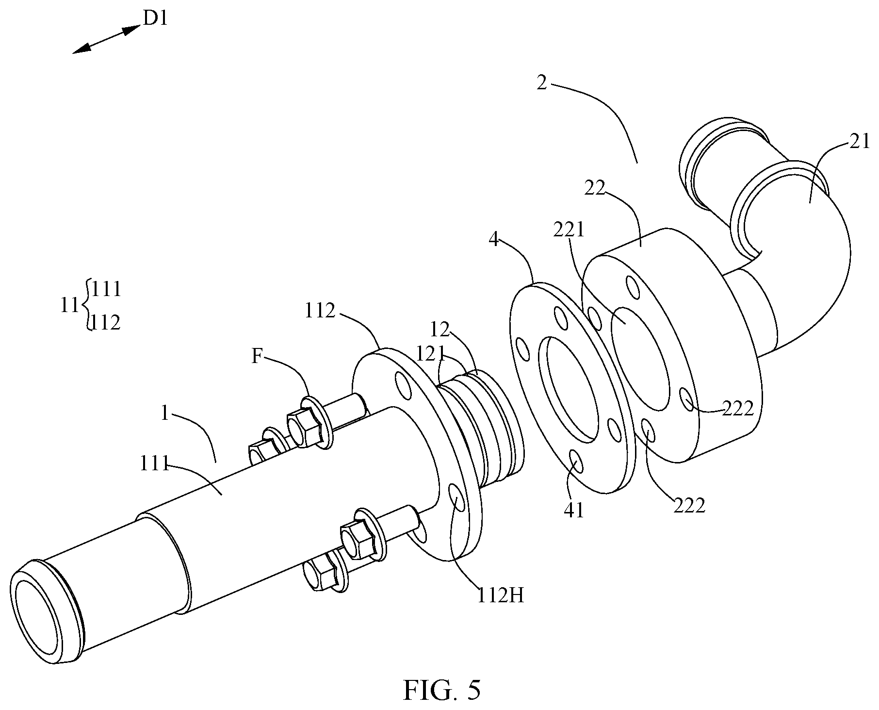 Patent US11781679 Figure 4 – Heat exchange pipe joint and battery pack