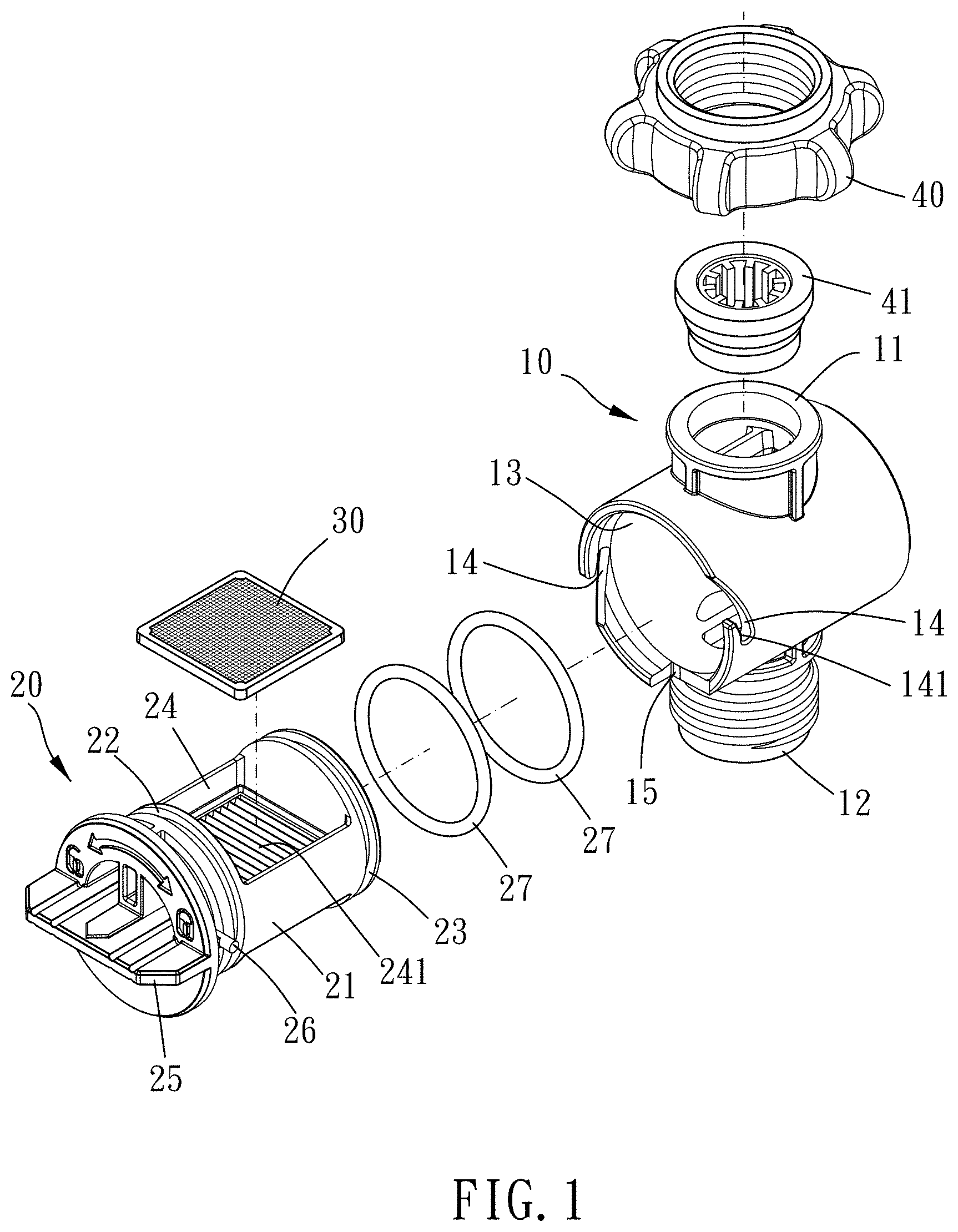 Patent US11781693 Figure 1 – Pipe fittings with filter