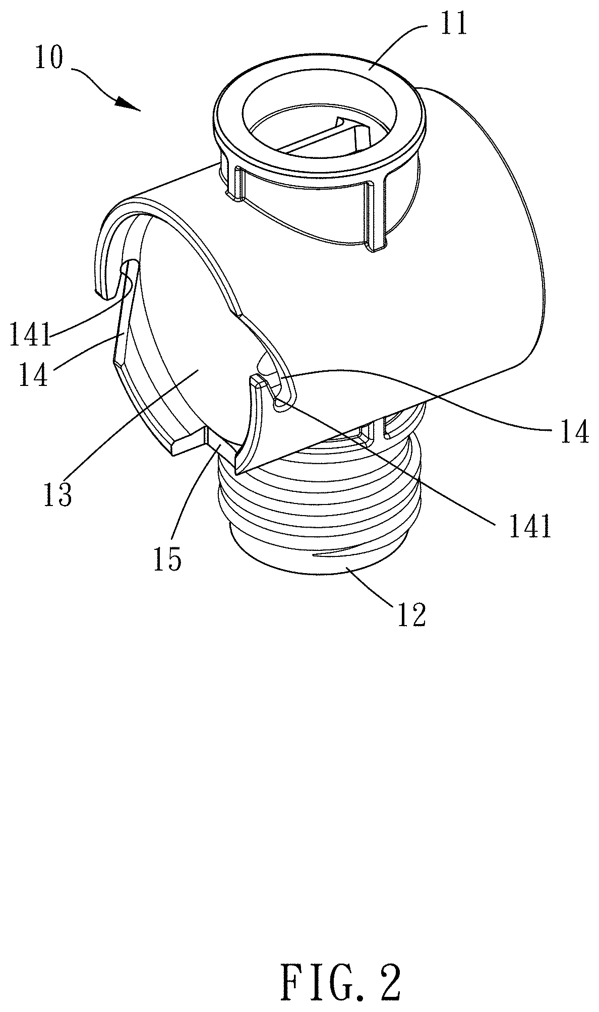 Patent US11781693 Figure 2 – Pipe fittings with filter