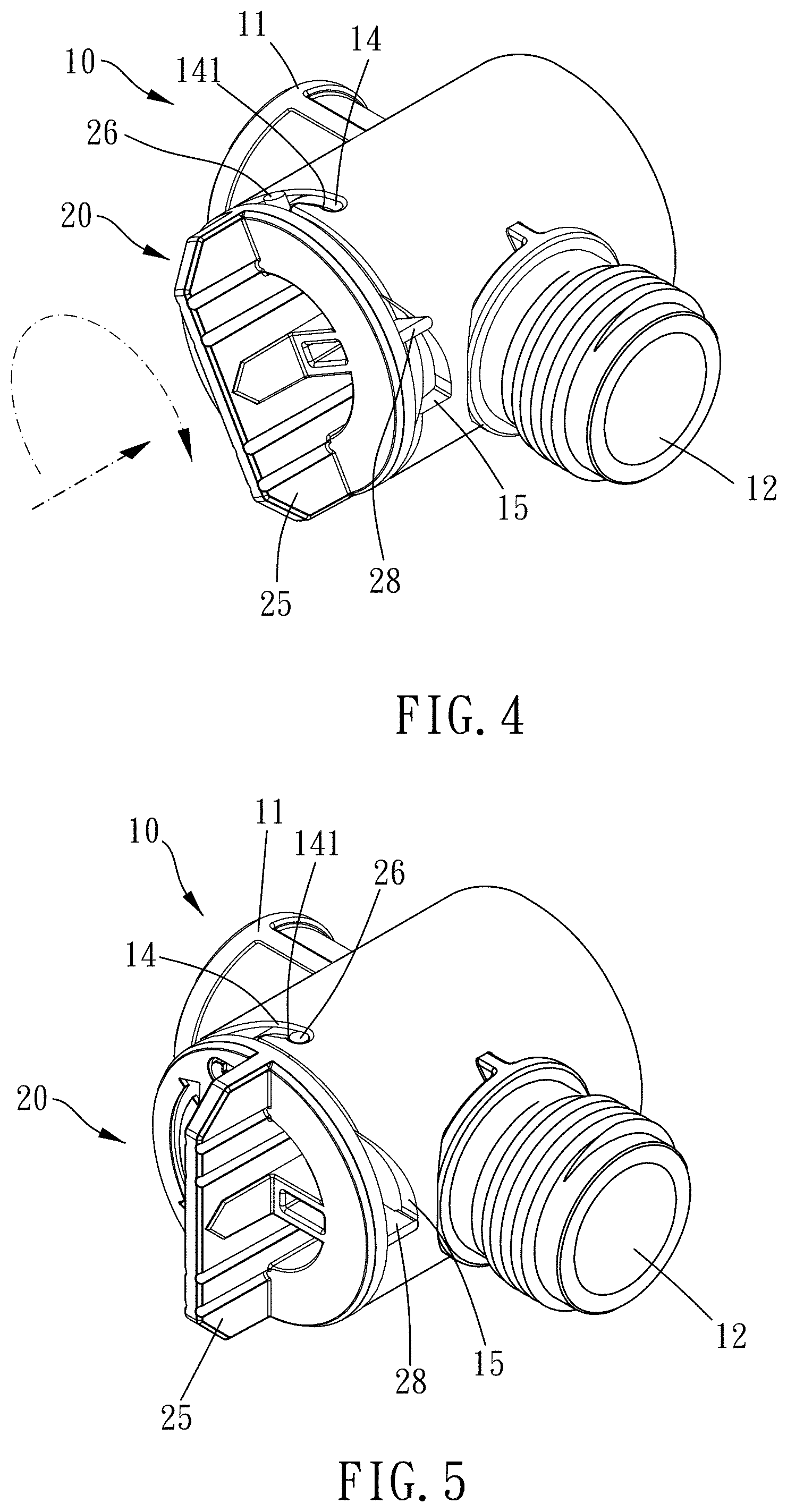 Patent US11781693 Figure 4 – Pipe fittings with filter