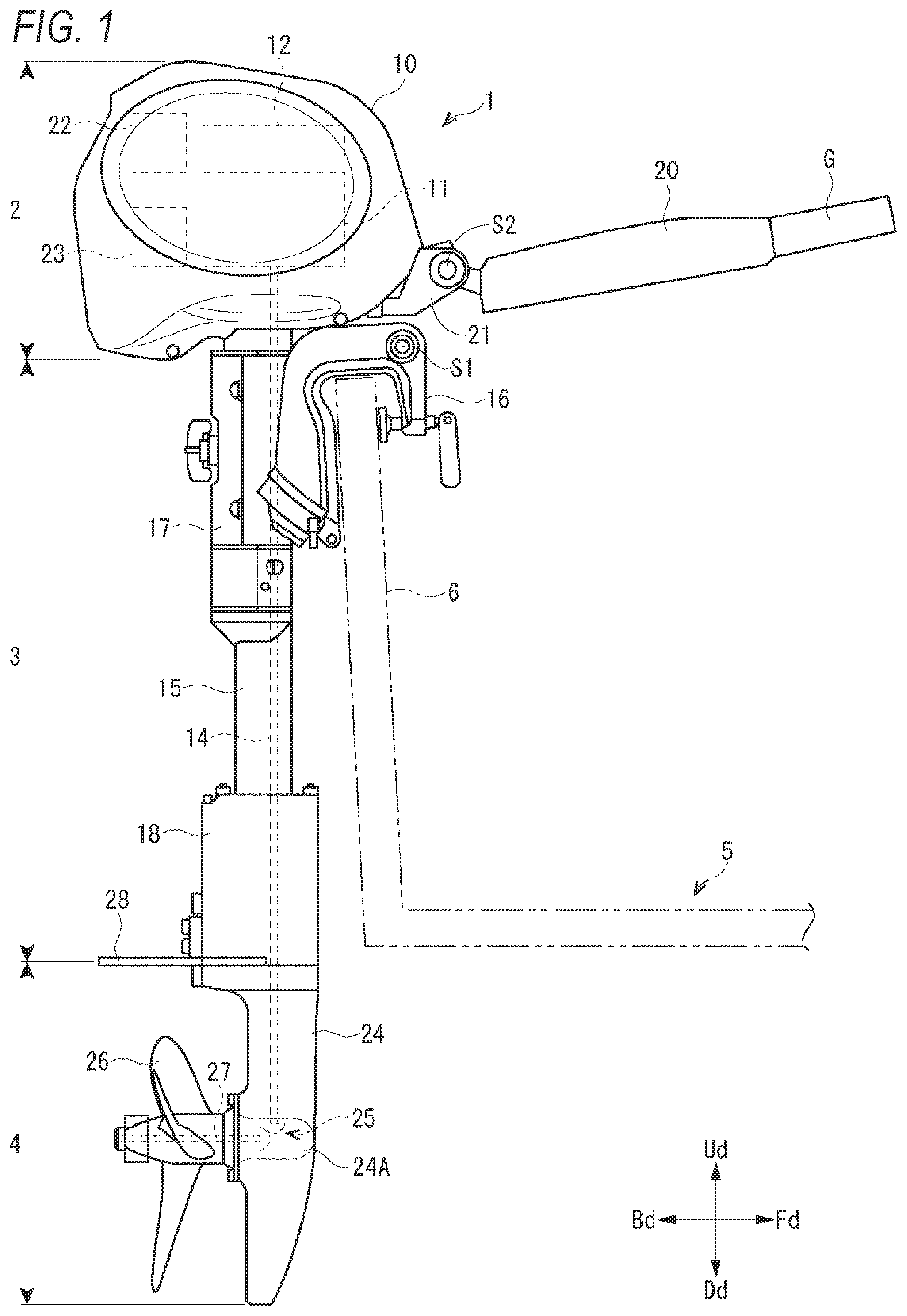 Patent US11781701 Figure 1 – Cover structure