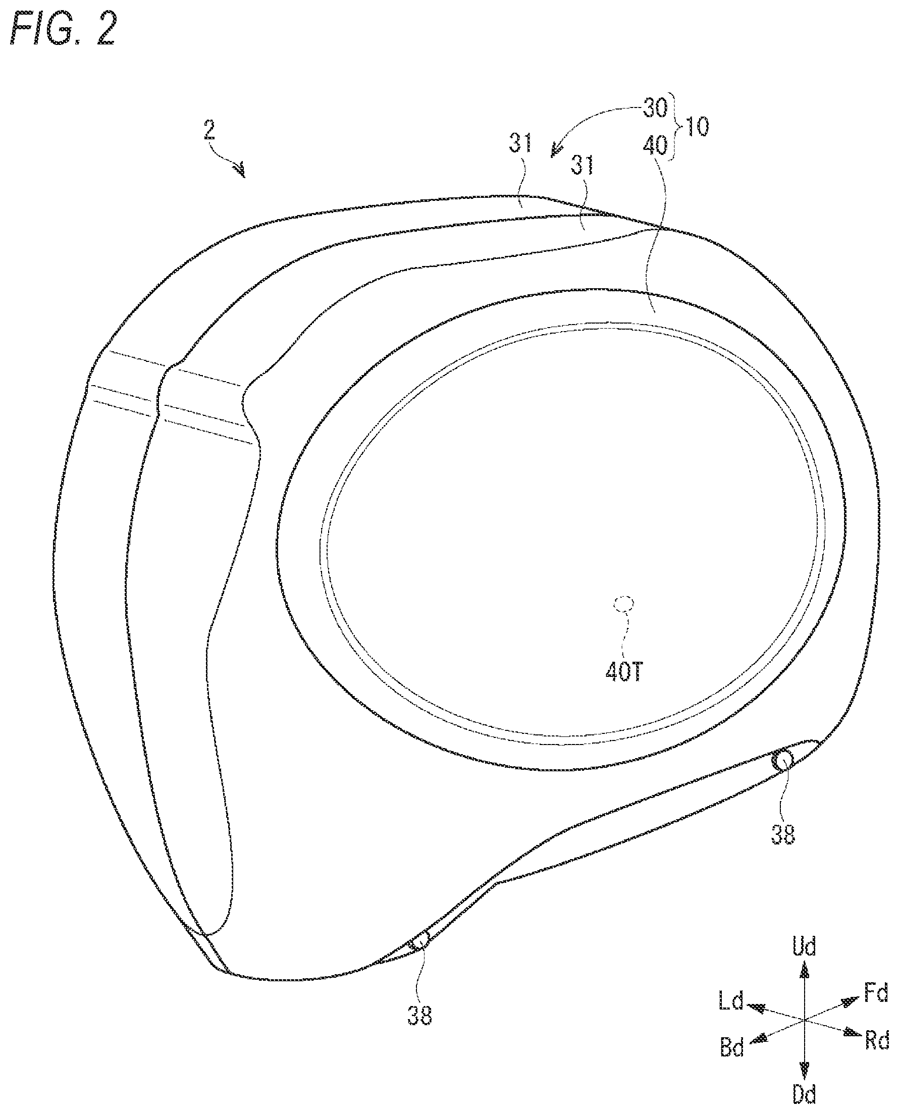 Patent US11781701 Figure 2 – Cover structure