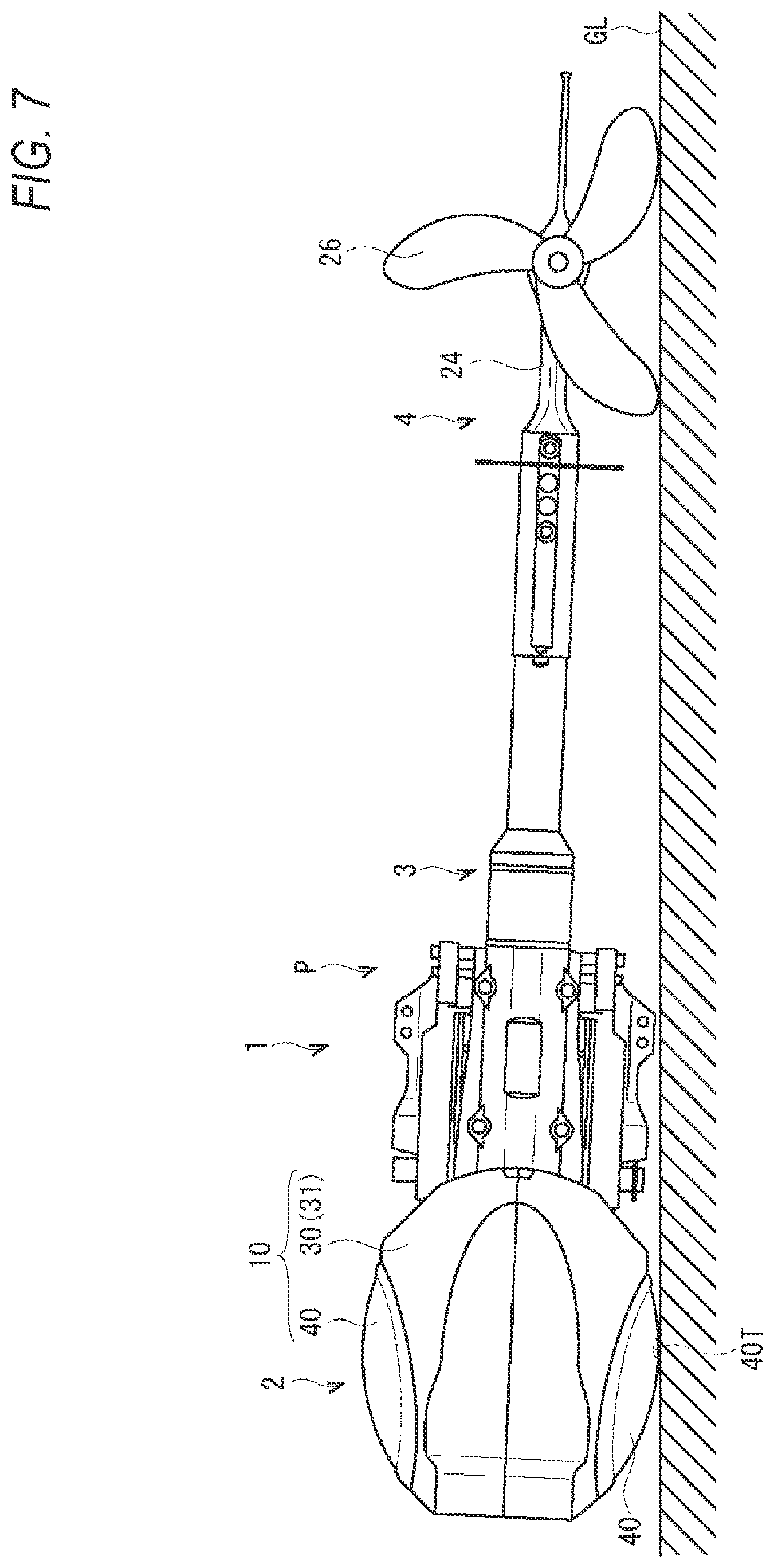 Patent US11781701 Figure 7 – Cover structure