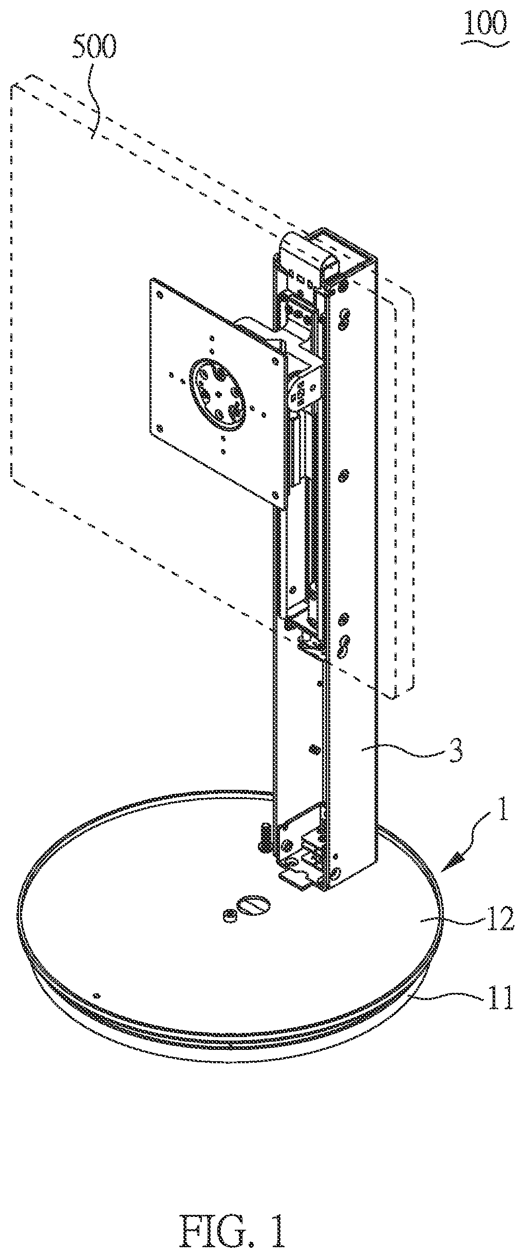 Patent US11781706 Figure 1 – Supporting device