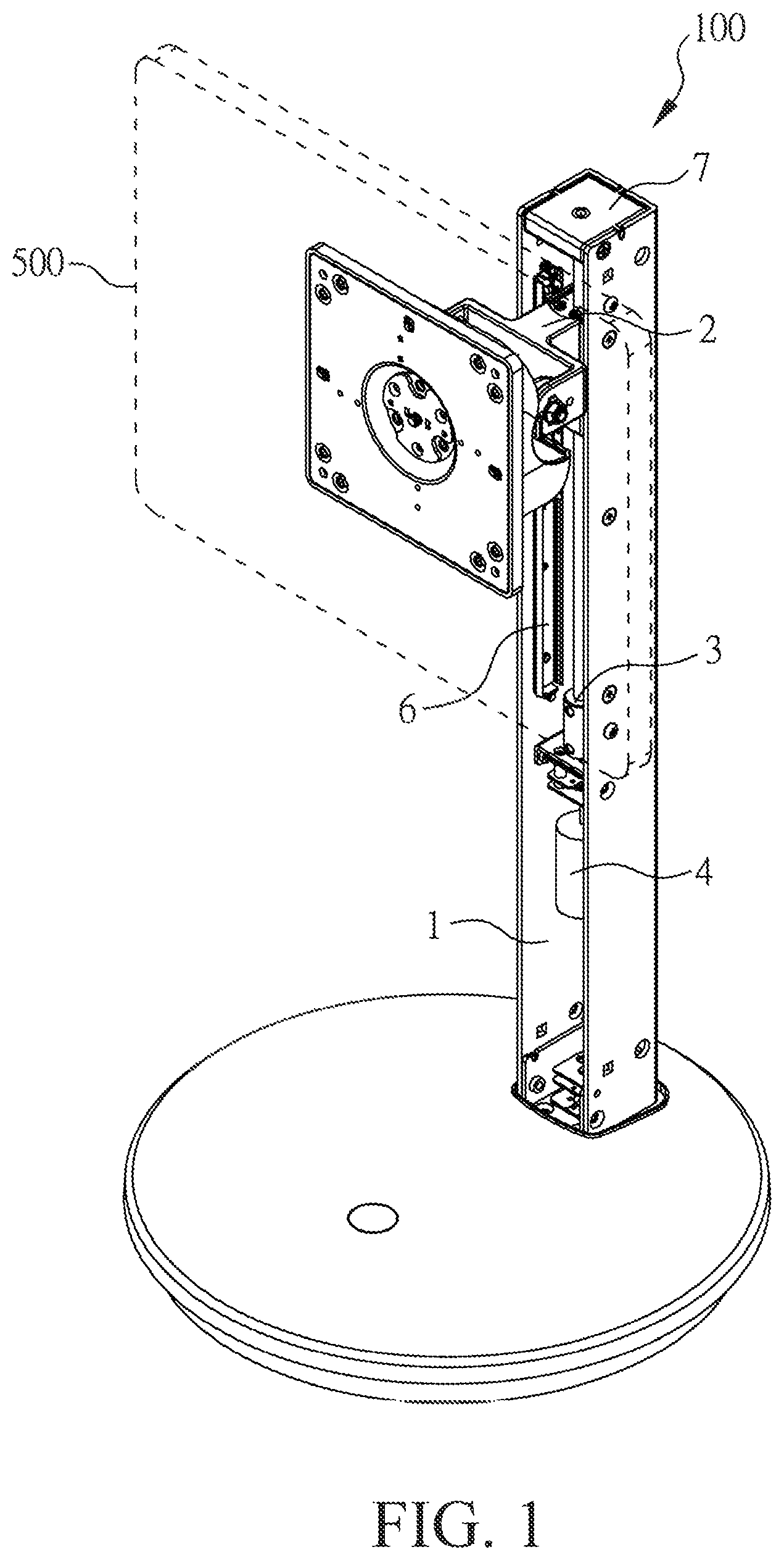 Patent US11781707 Figure 1 – Supporting device