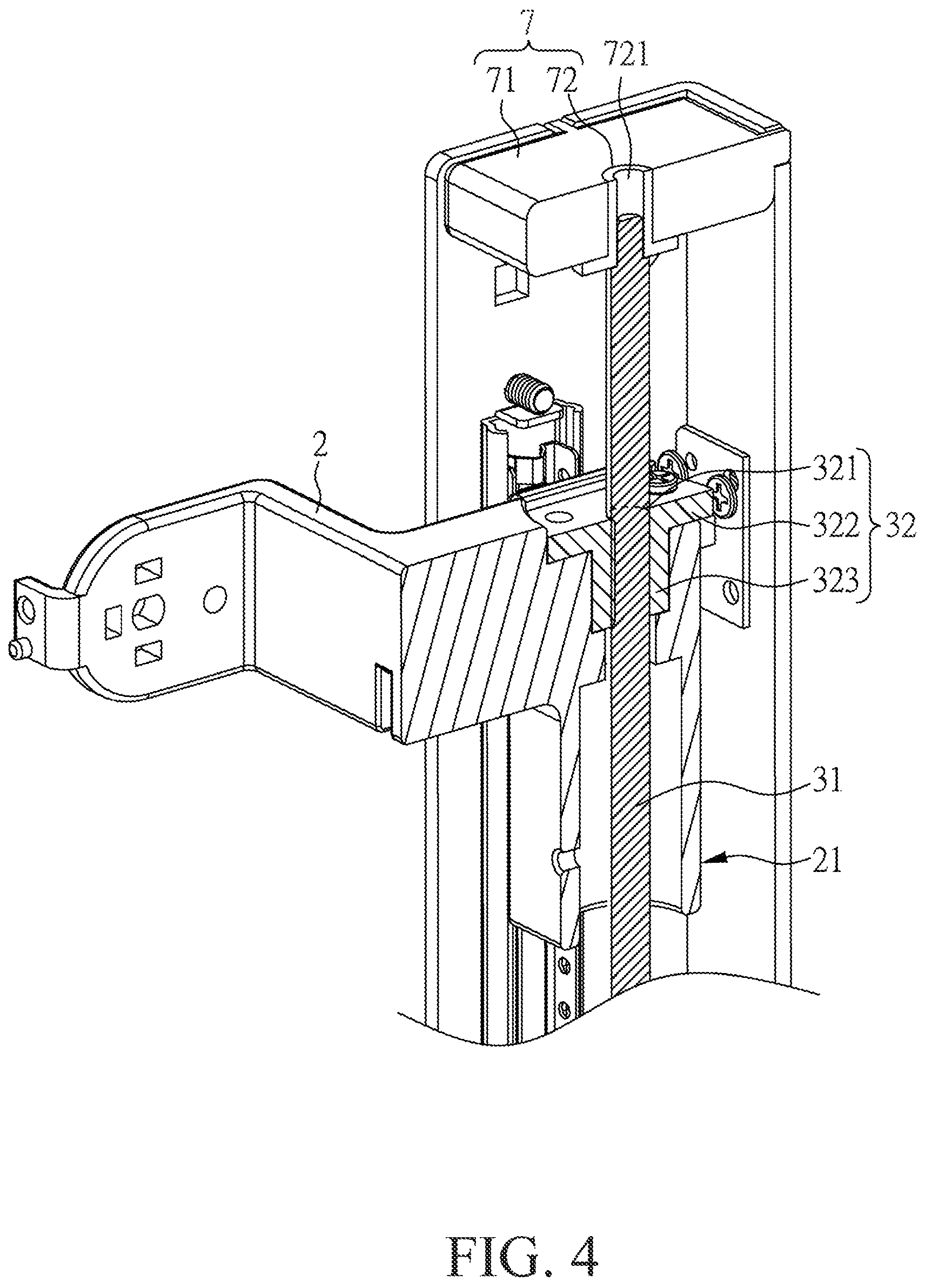 Patent US11781707 Figure 4 – Supporting device