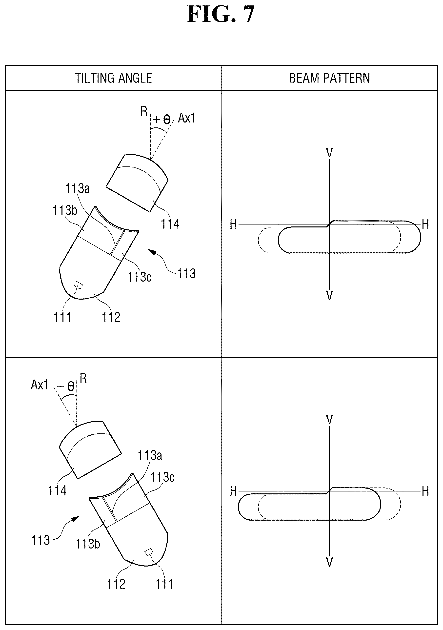 Patent US11781719 Figure 7 – Vehicle lamp