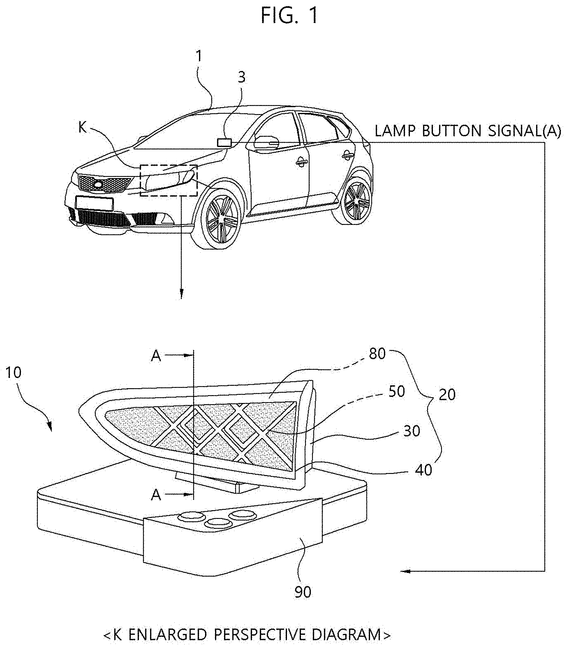 Patent US11781720 Figure 1 – Black image type hidden light lamp and vehicle having the same