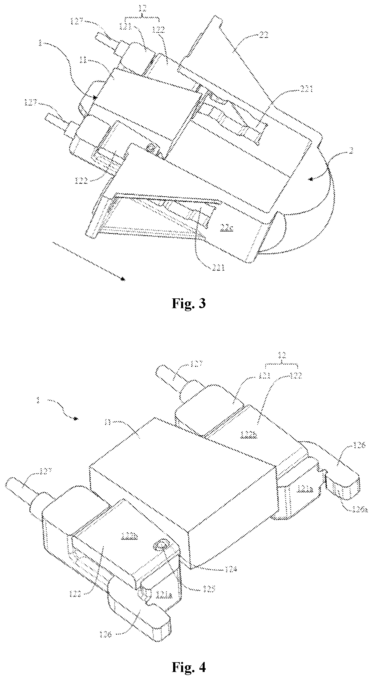 Patent US11781721 Figure 2 – Vehicle lamp optical element assembly, vehicle lamp and automobile