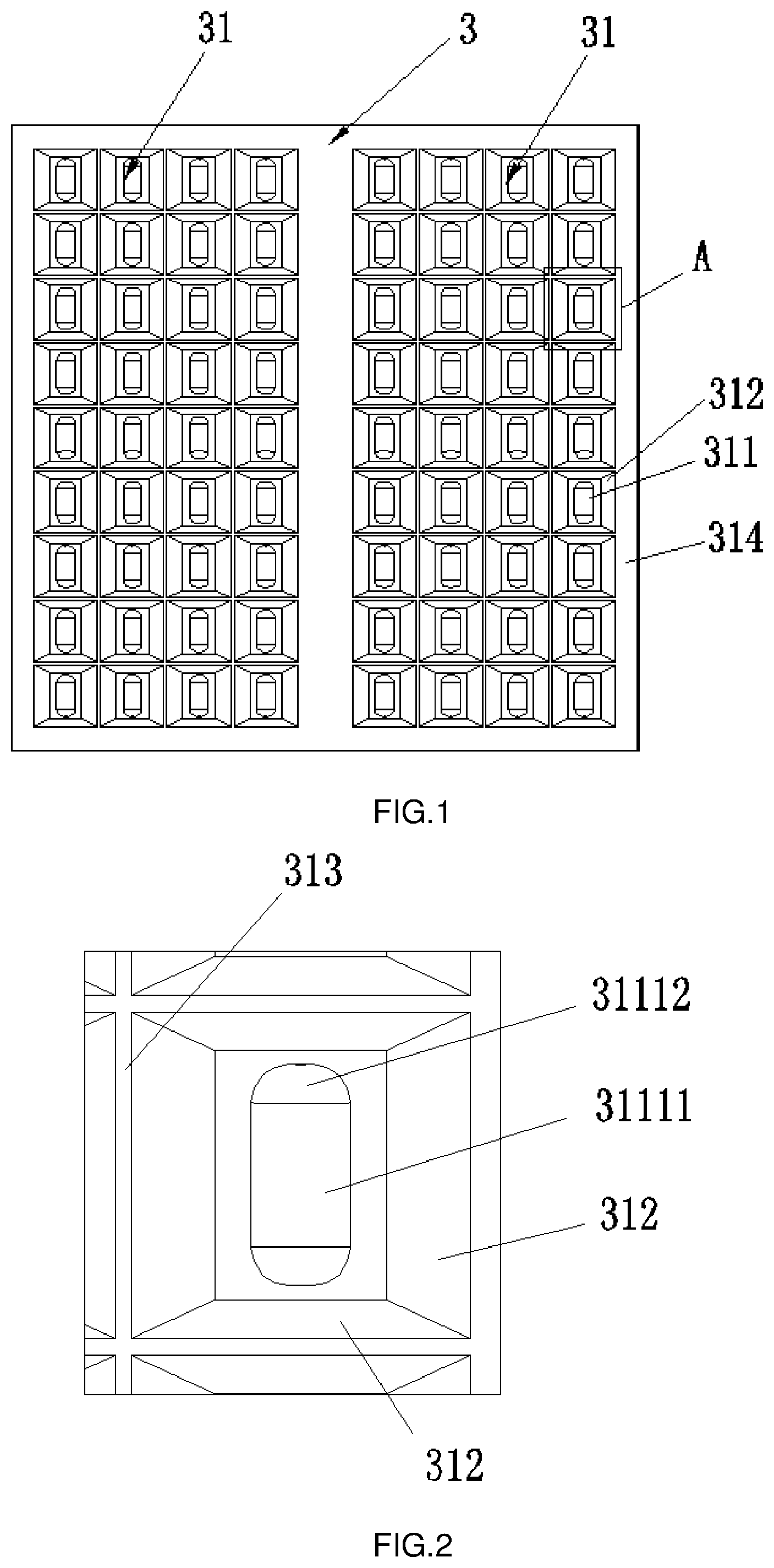 Patent US11781736 Figure 1 – LED lighting device and novel grille lamp