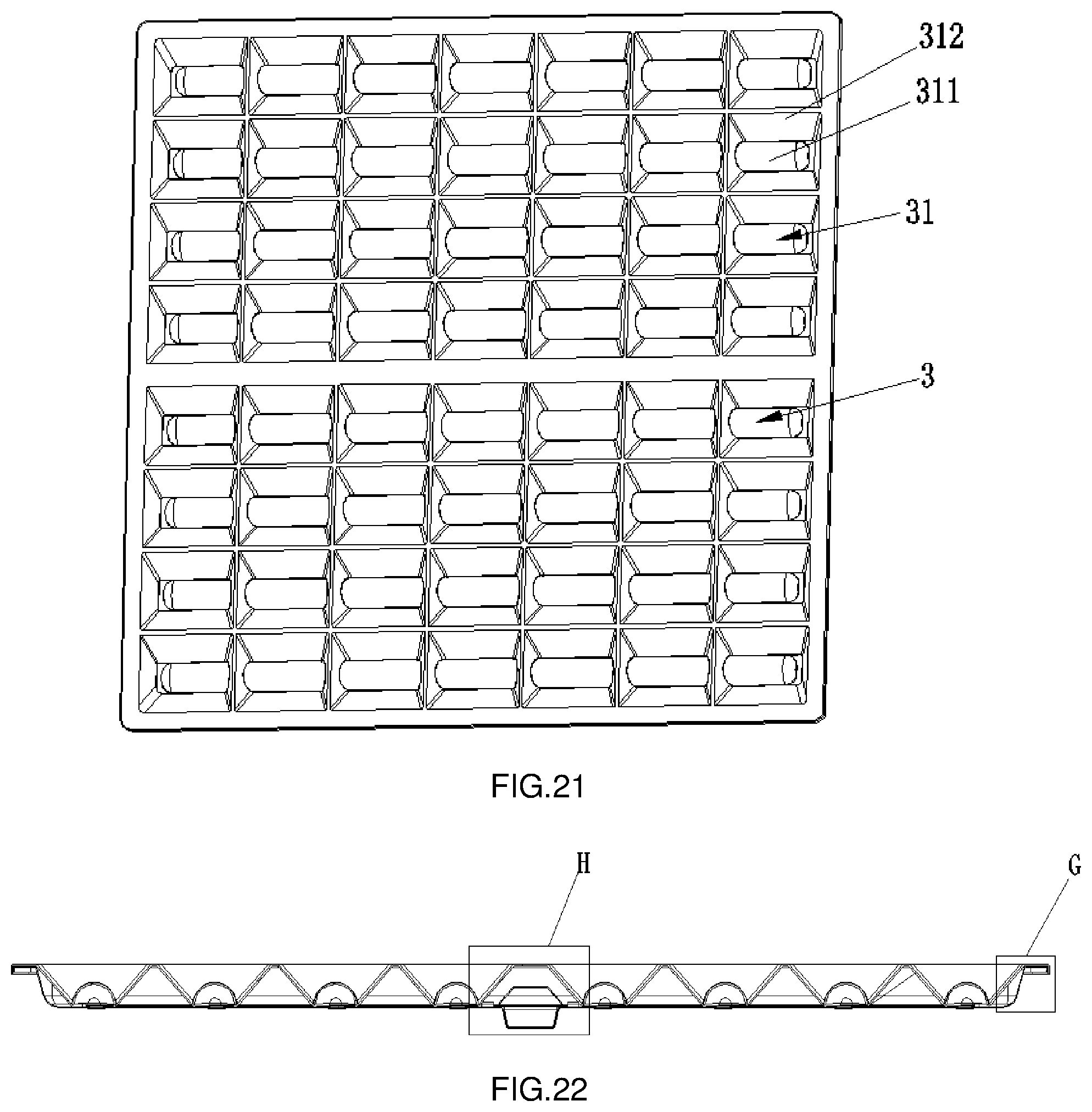 Patent US11781736 Figure 13 – LED lighting device and novel grille lamp