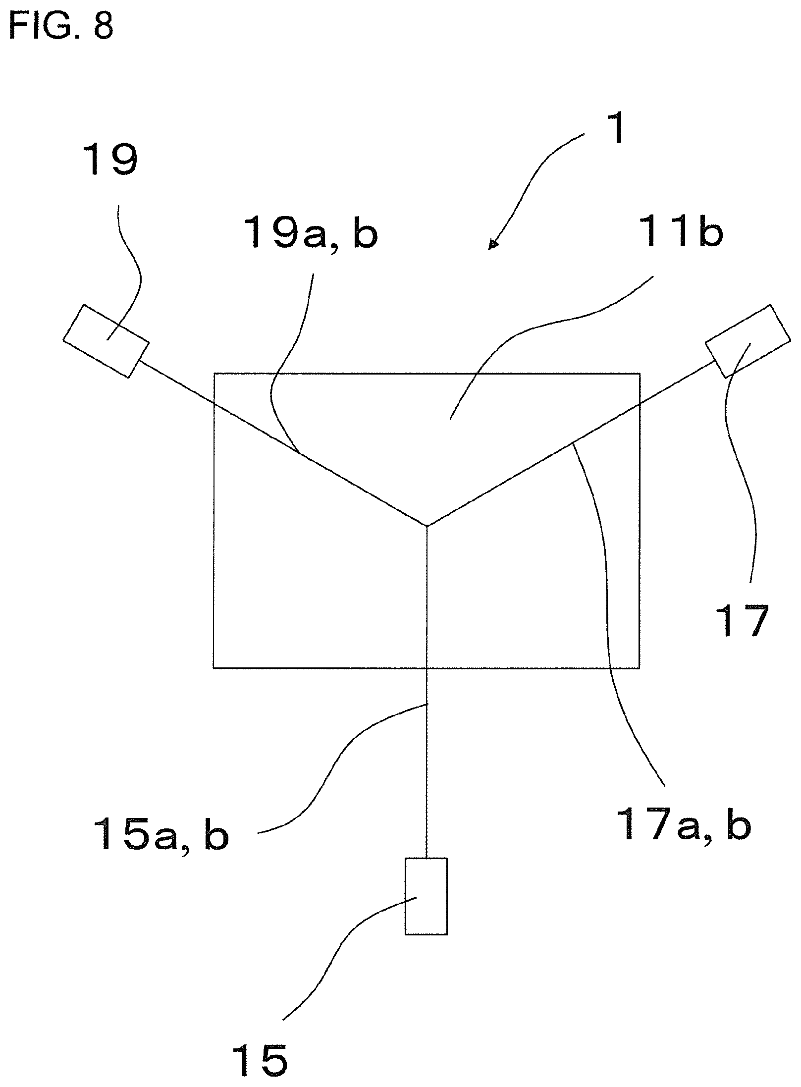 Patent US11781737 Figure 8 – Light source device and lighting device