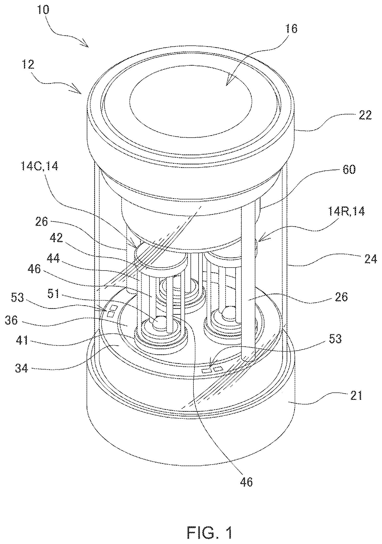 Patent US11781745 Figure 1 – Speaker