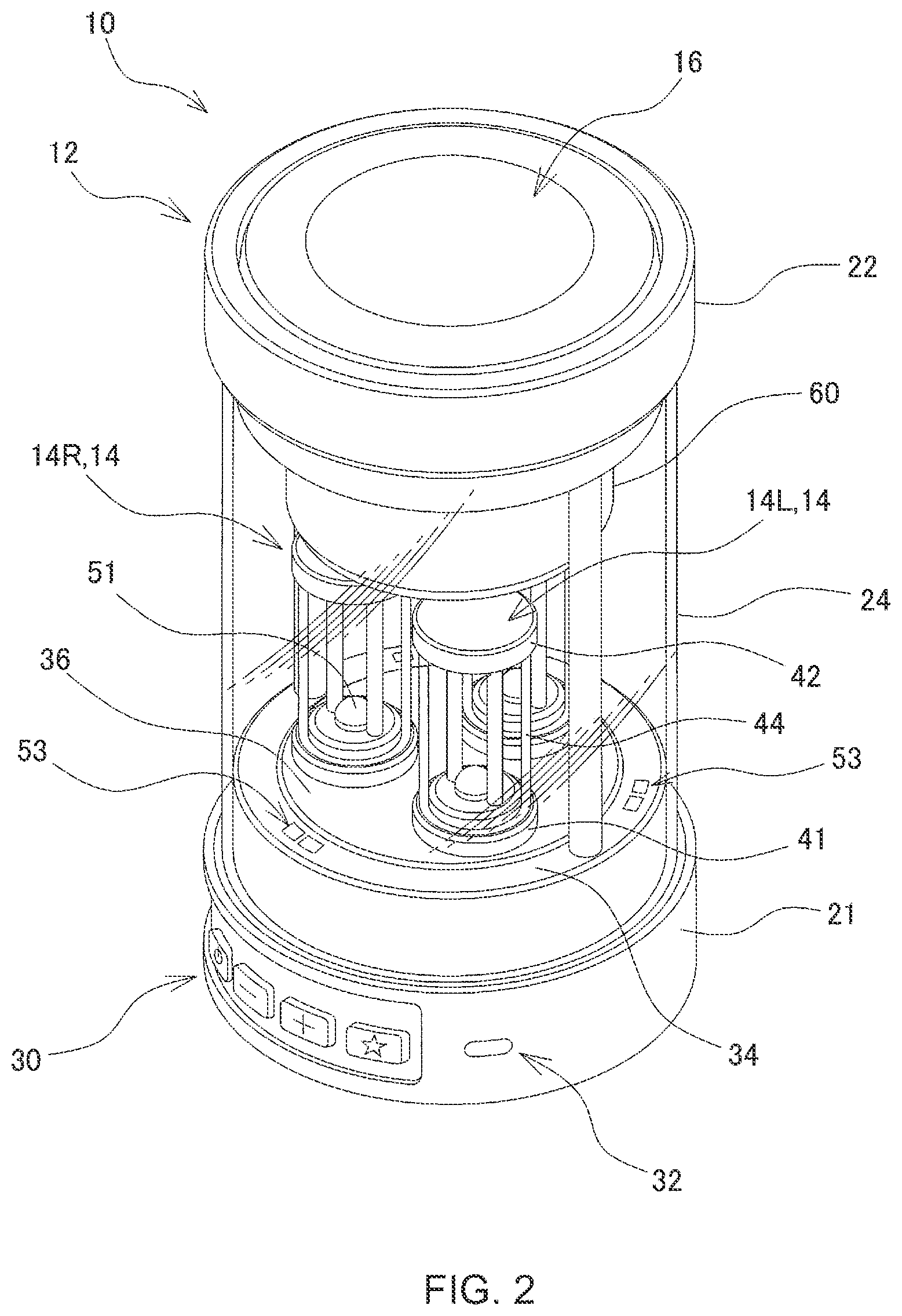 Patent US11781745 Figure 2 – Speaker