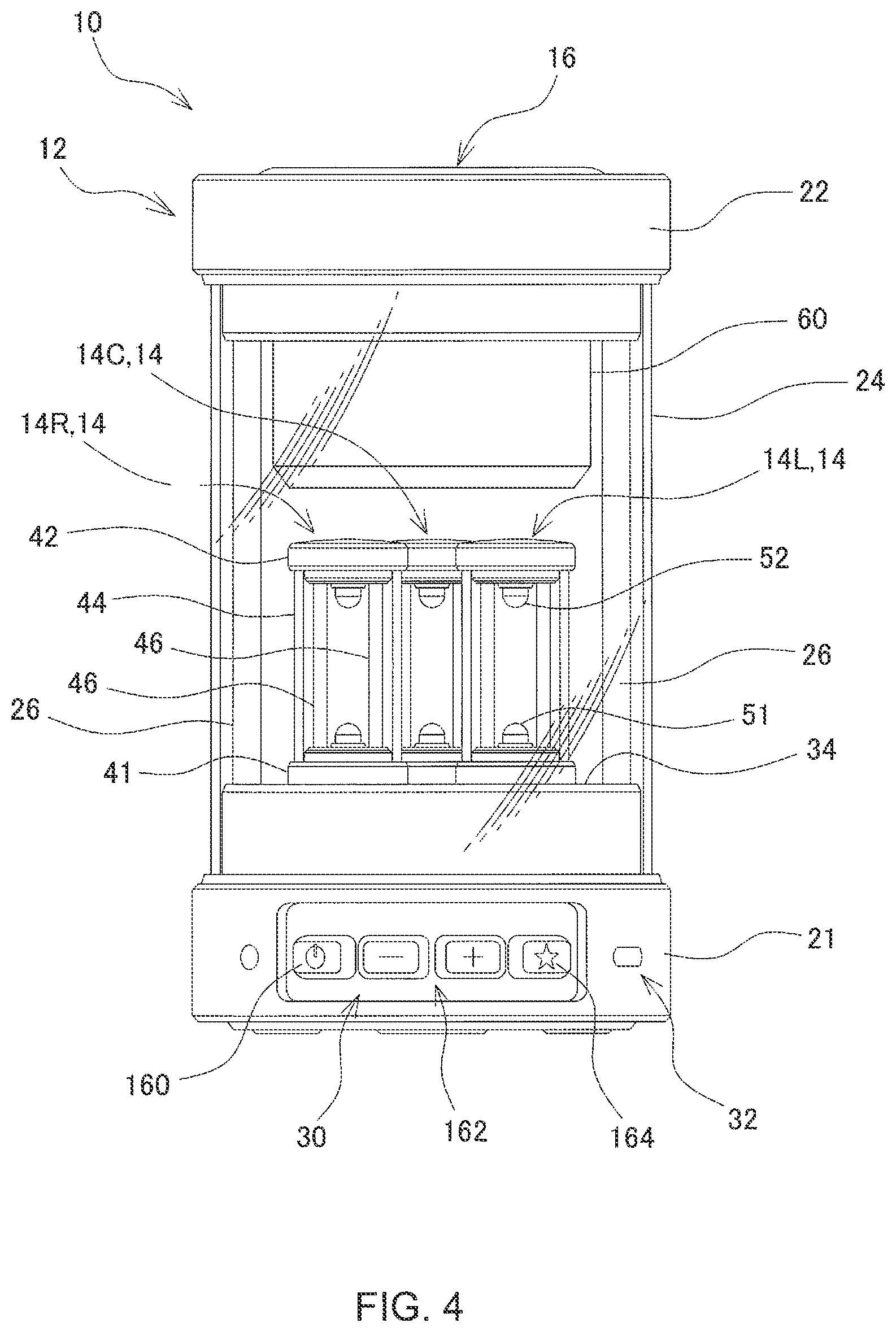 Patent US11781745 Figure 4 – Speaker
