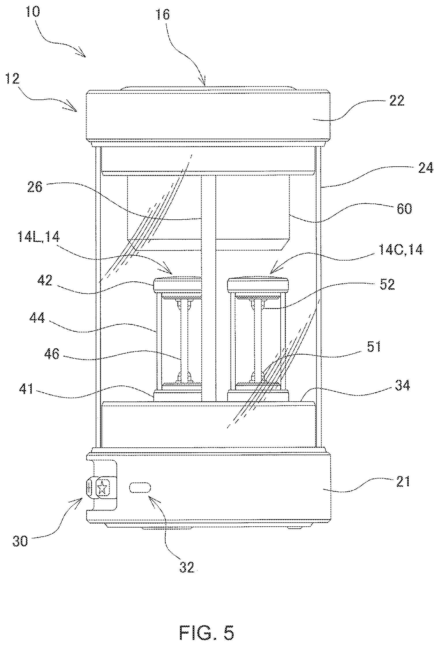 Patent US11781745 Figure 5 – Speaker