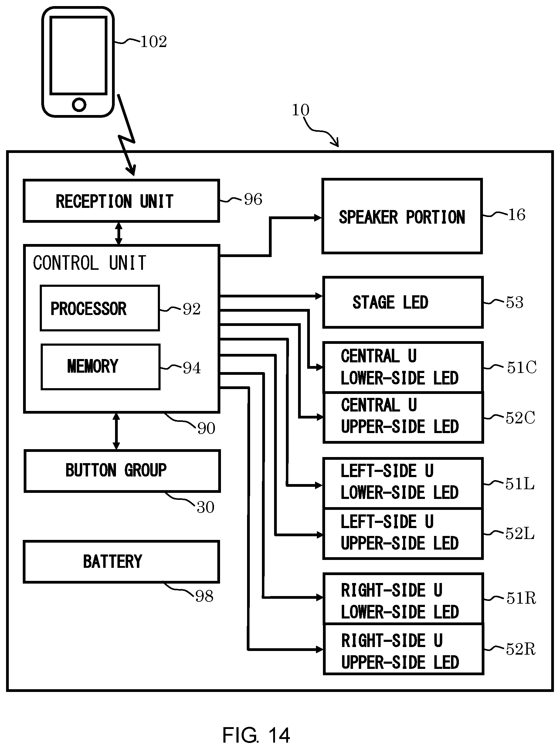 Patent US11781745 Figure 13 – Speaker