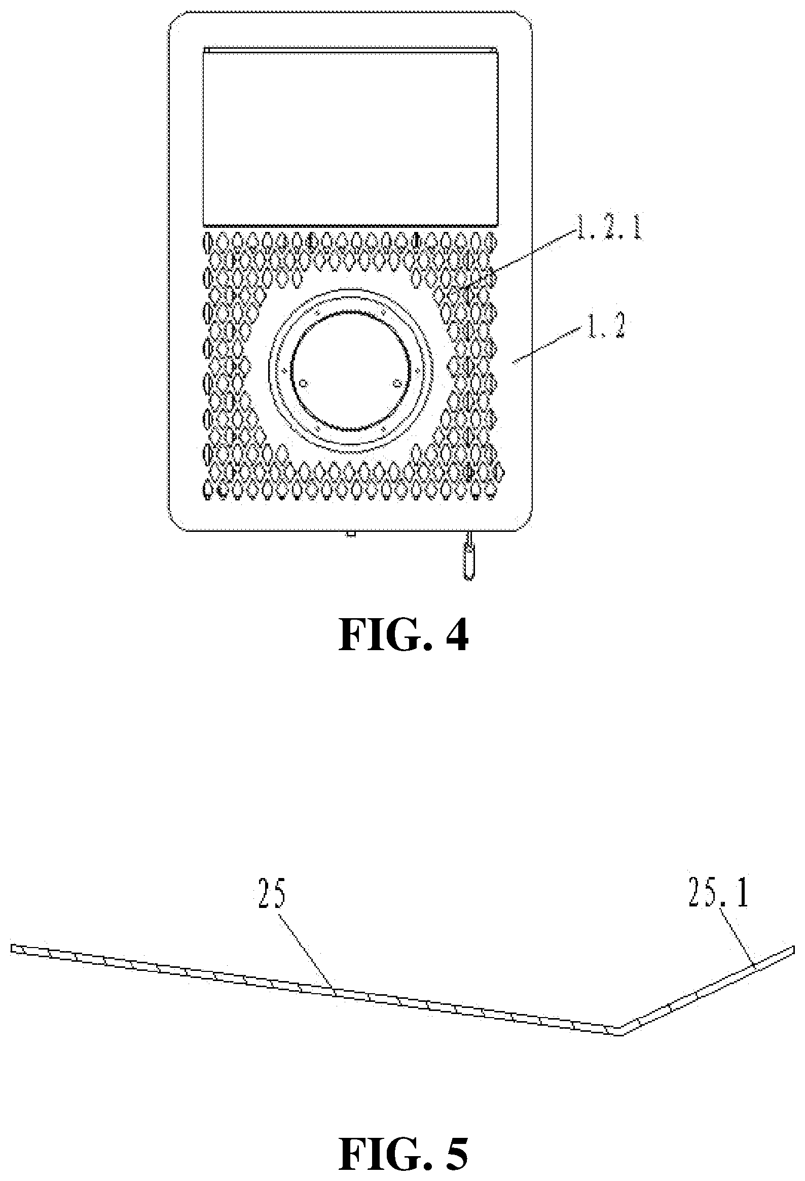 Patent US11781749 Figure 4 – Furnace using biomass pellets as fuel
