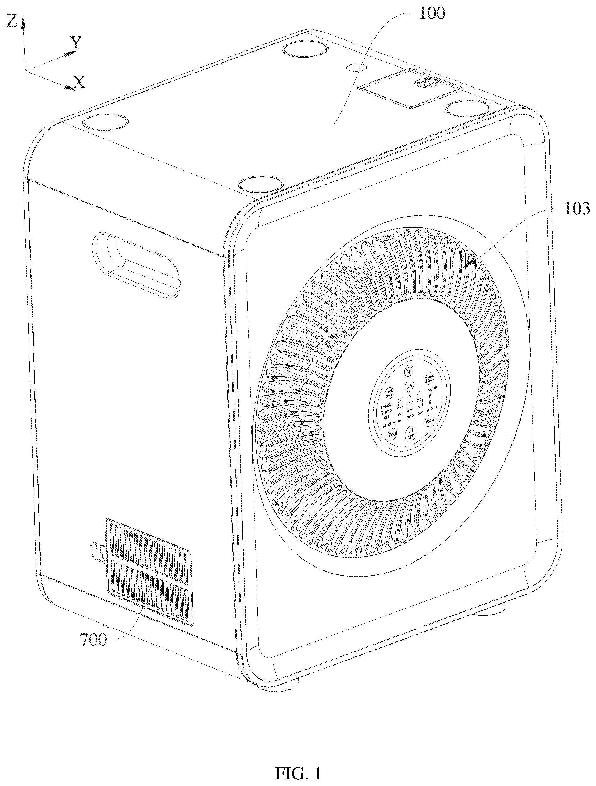 Patent US11781765 Figure 1 – Air purifier