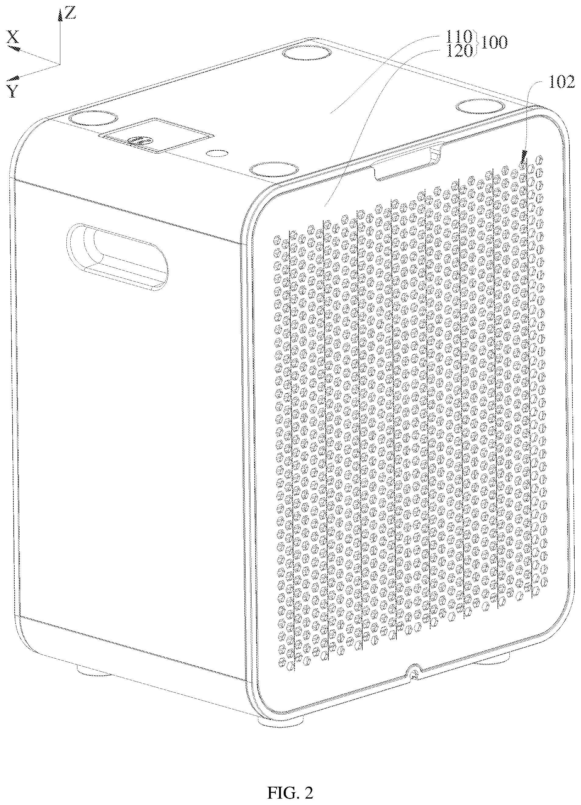Patent US11781765 Figure 2 – Air purifier