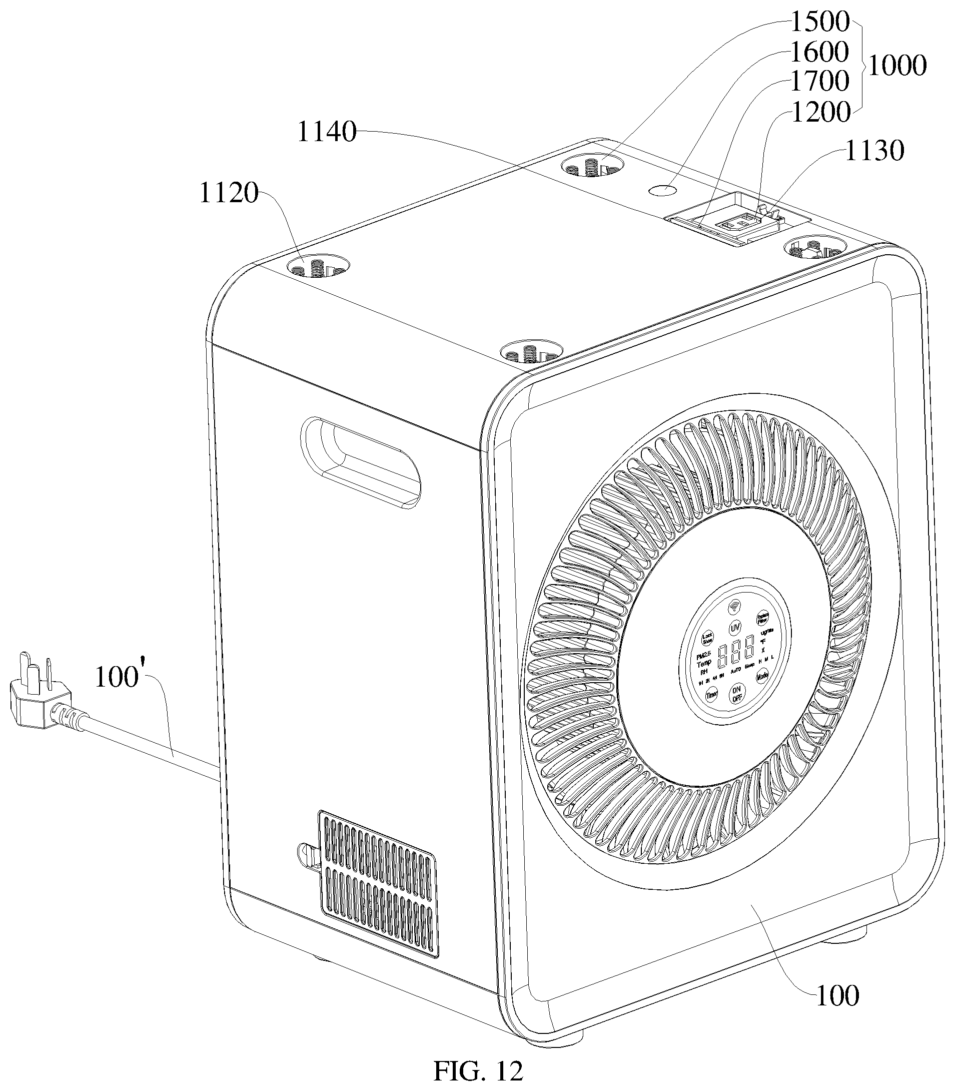 Patent US11781765 Figure 12 – Air purifier