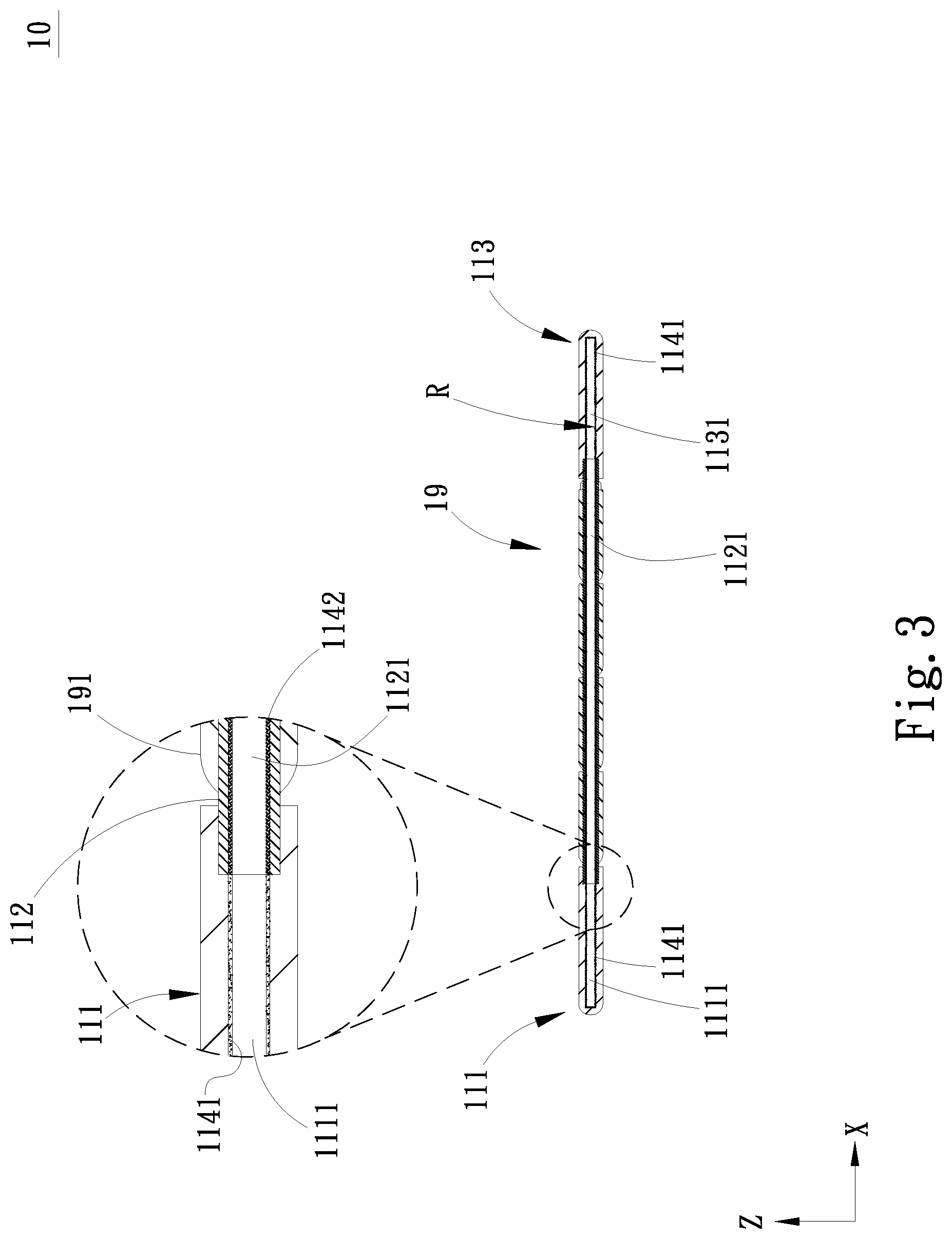 Patent US11781816 Figure 3 – Hetero-material floating heat pipe structure