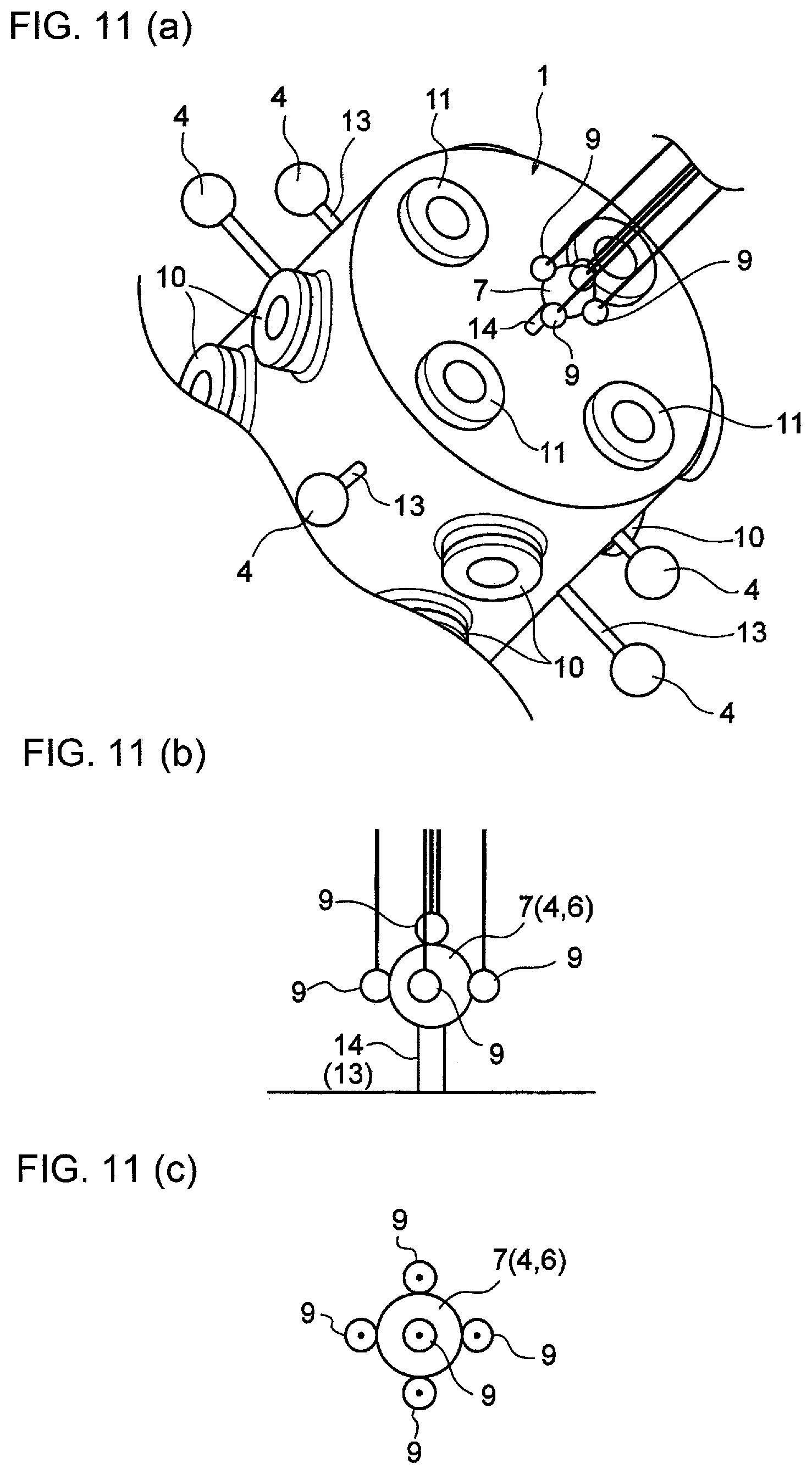Patent US11781849 Figure 11 – Inspection master