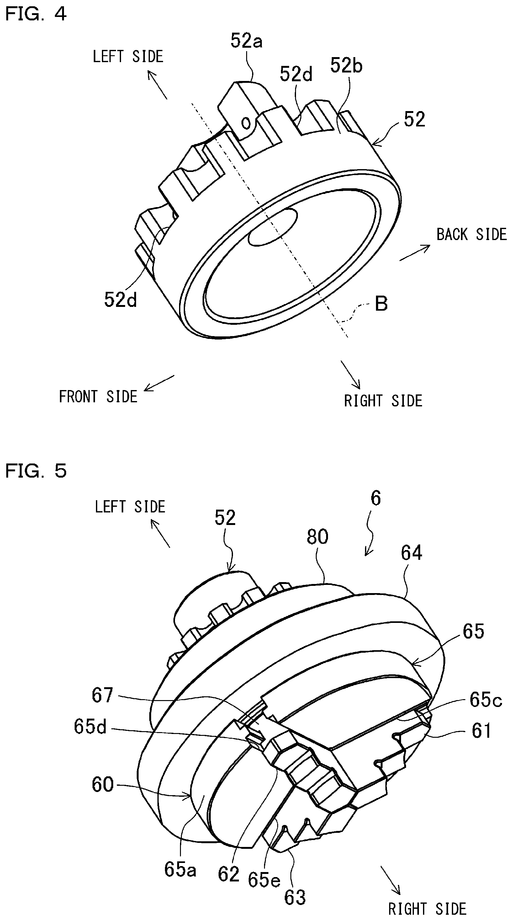 Patent US11781856 Figure 4 – Image dimension measurement device