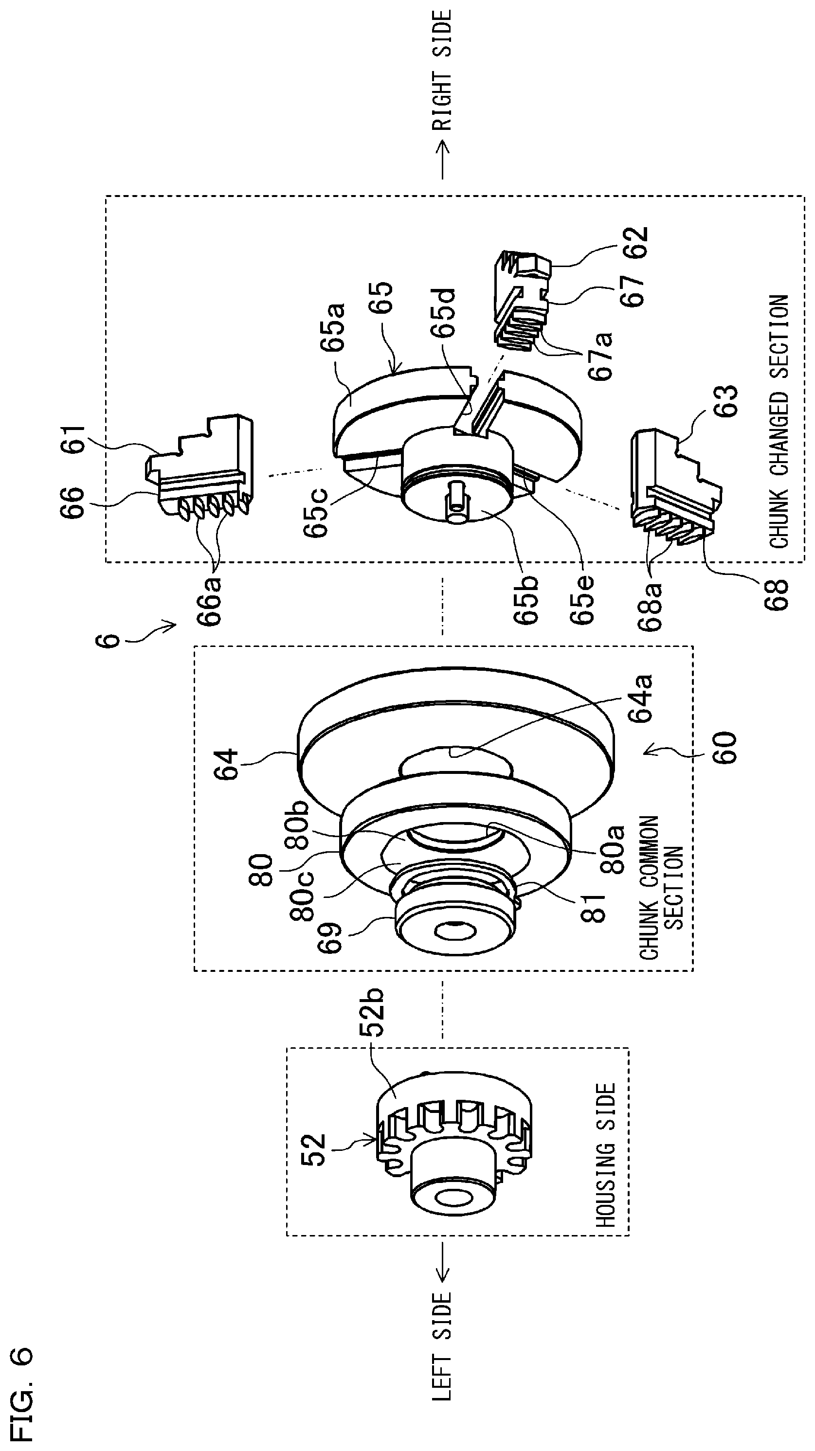 Patent US11781856 Figure 5 – Image dimension measurement device