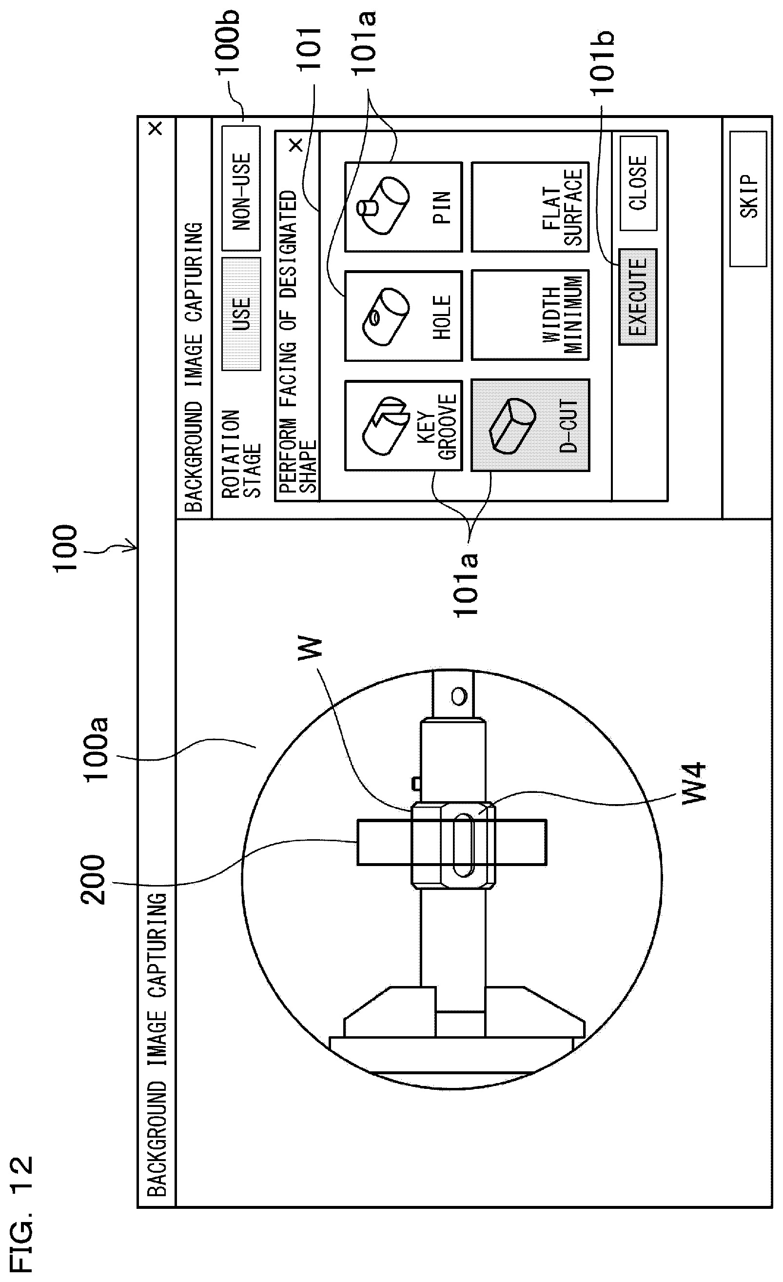 Patent US11781856 Figure 11 – Image dimension measurement device