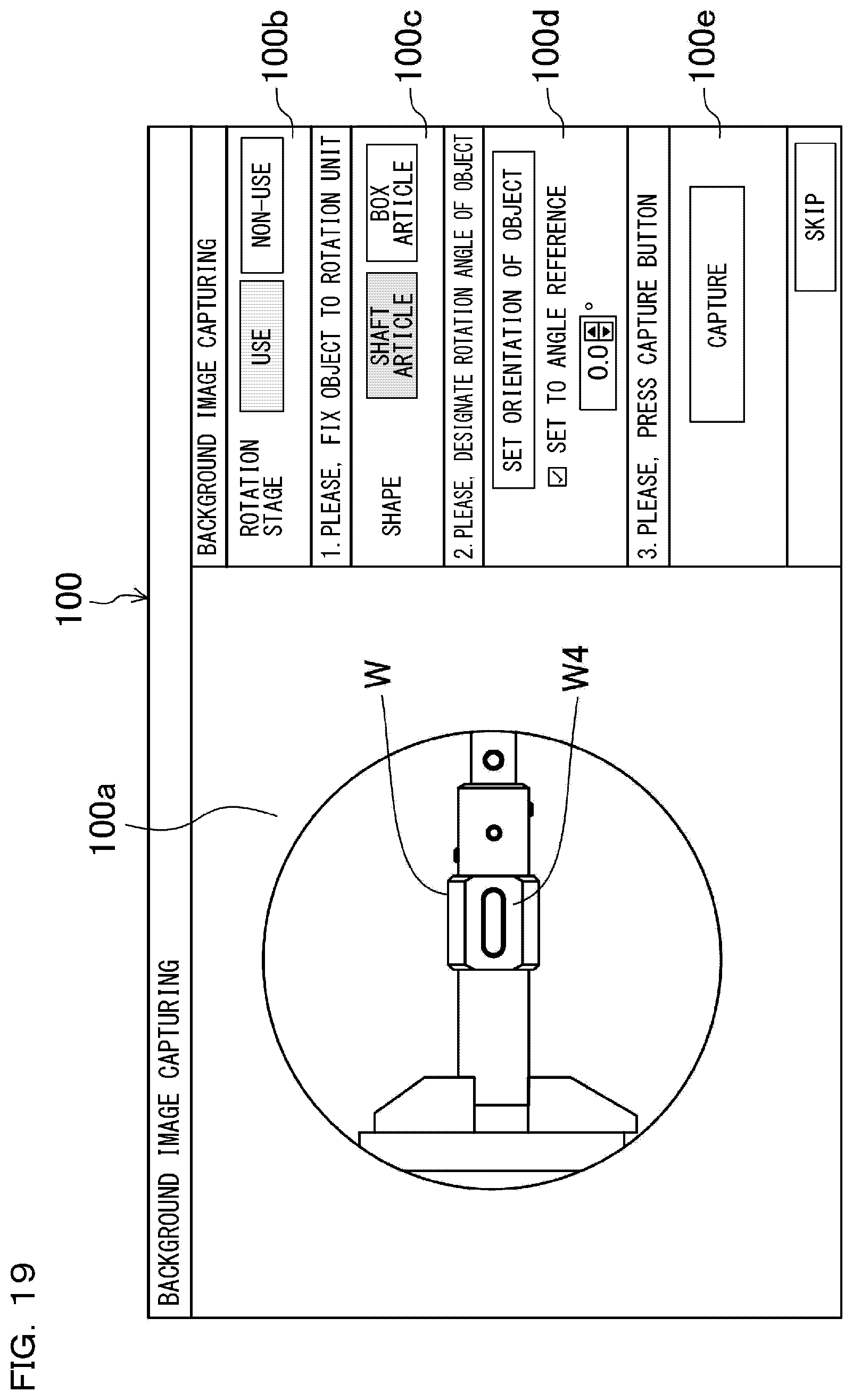 Patent US11781856 Figure 17 – Image dimension measurement device