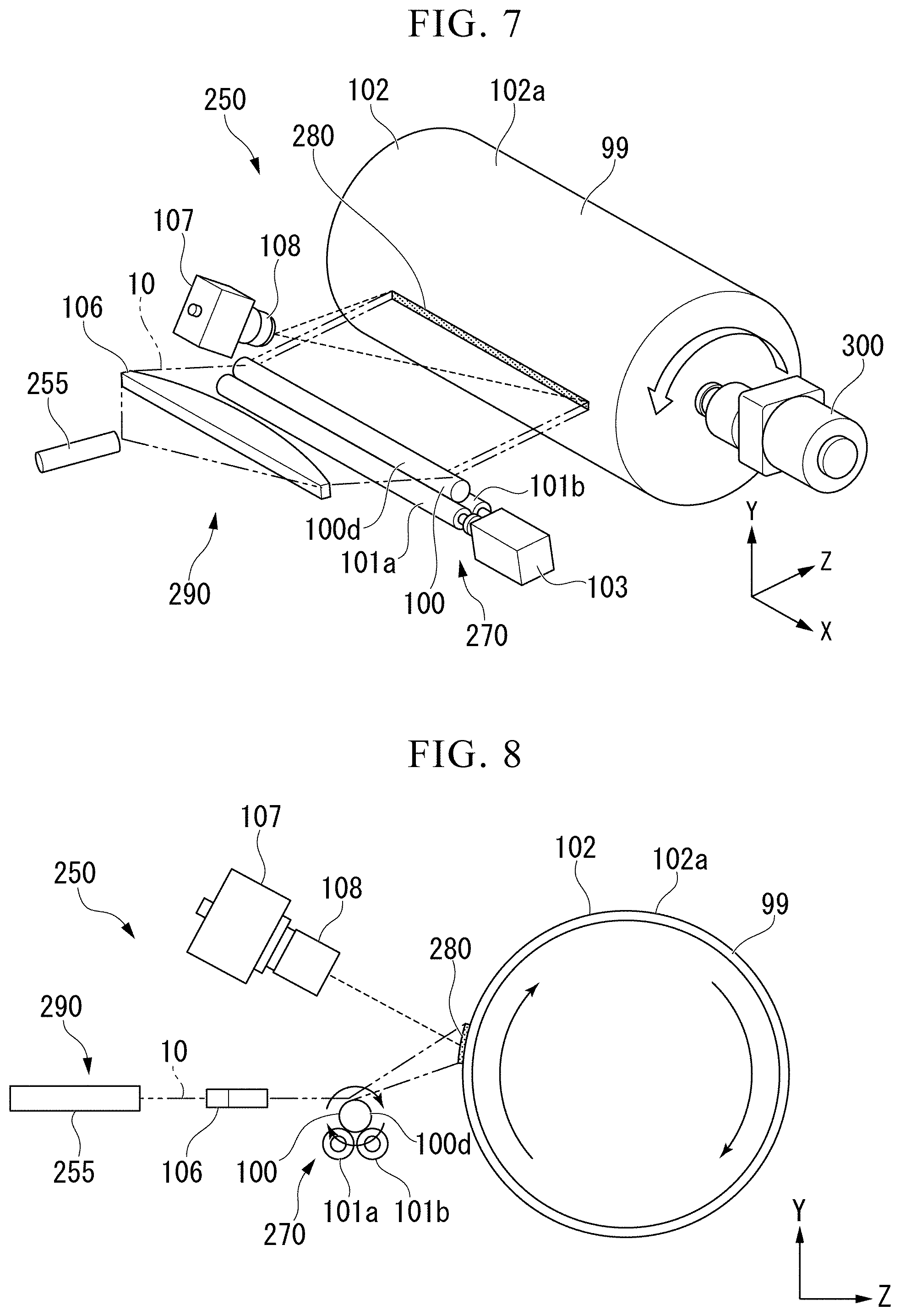 Patent US11781861 Figure 5 – Surface measurement method, component manufacturing method, component inspection method, and component measurement device
