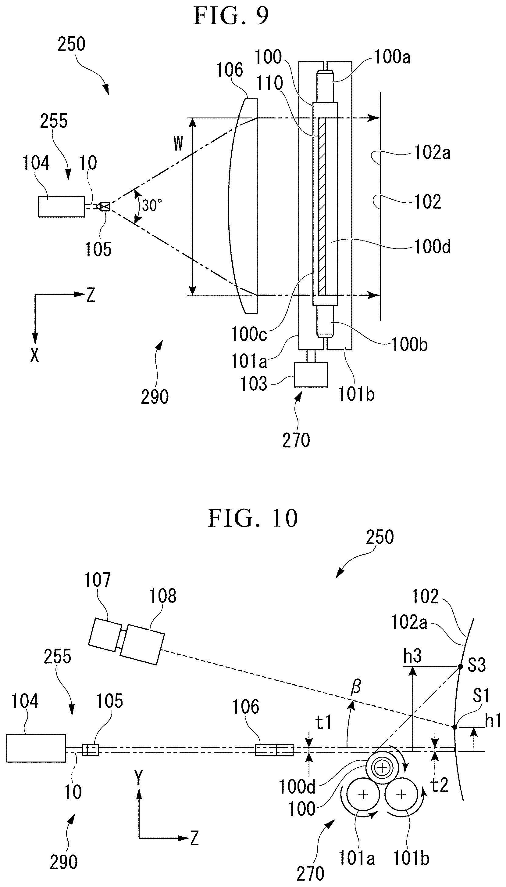 Patent US11781861 Figure 6 – Surface measurement method, component manufacturing method, component inspection method, and component measurement device