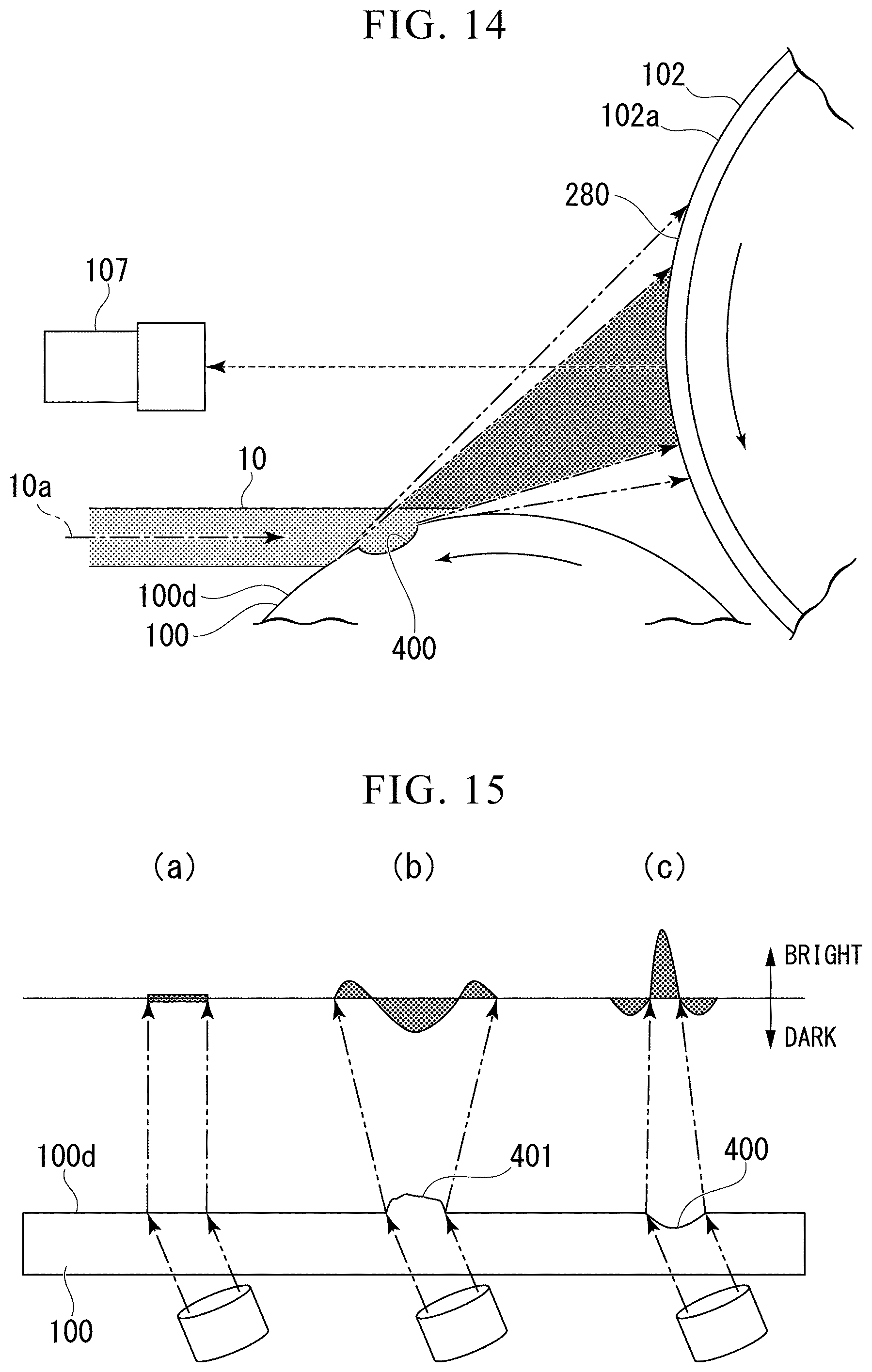 Patent US11781861 Figure 9 – Surface measurement method, component manufacturing method, component inspection method, and component measurement device