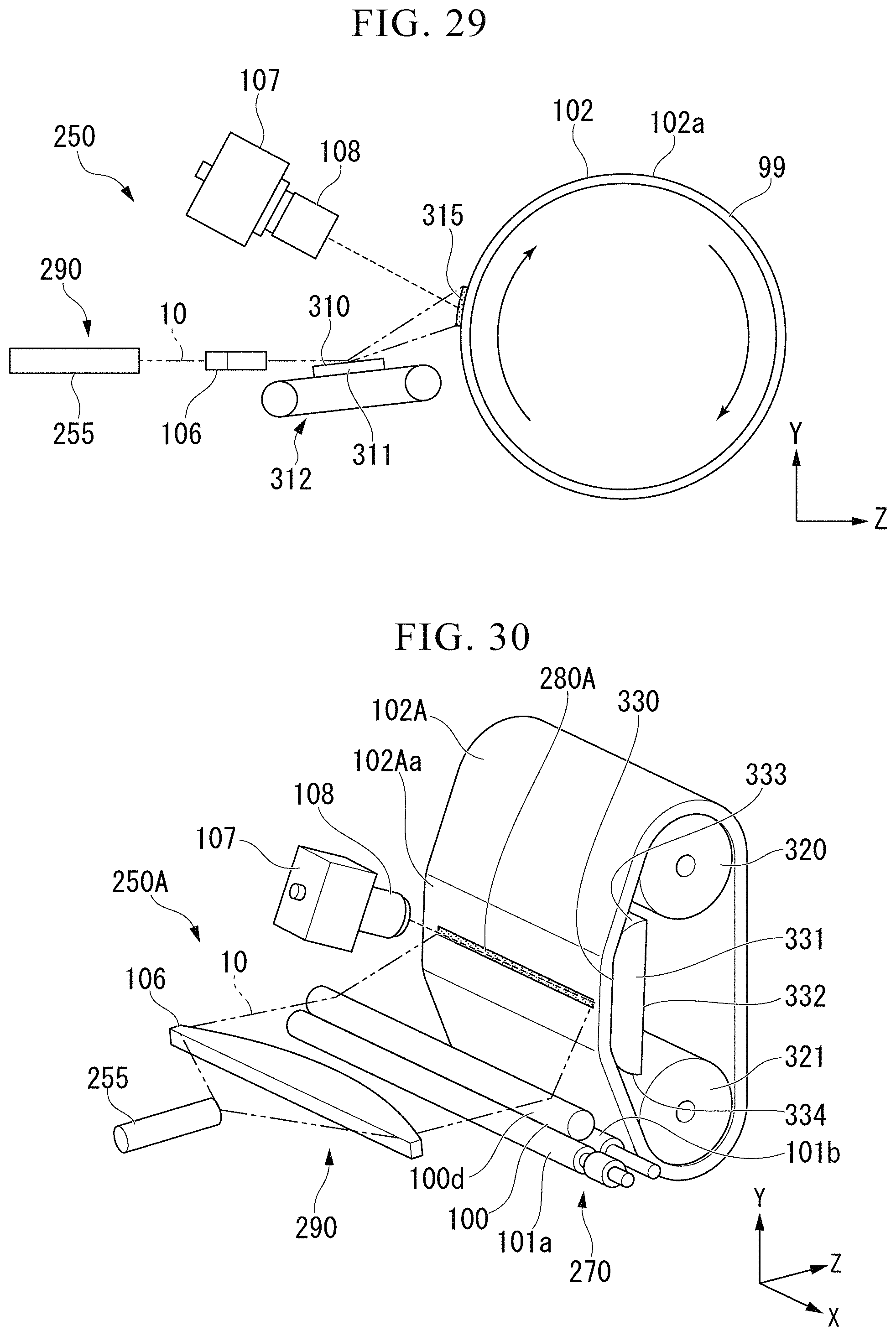 Patent US11781861 Figure 17 – Surface measurement method, component manufacturing method, component inspection method, and component measurement device