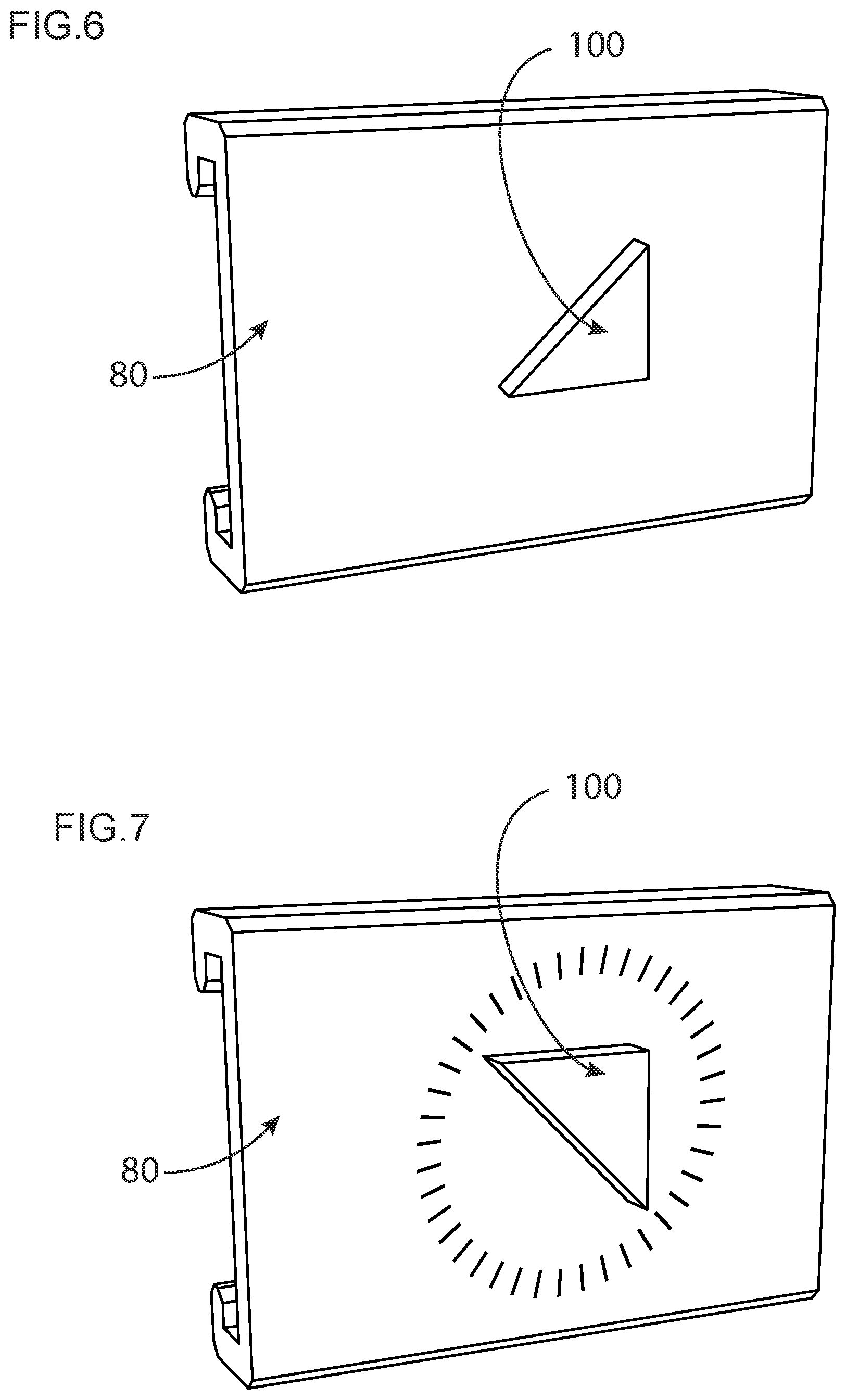 Patent US11781866 Figure 4 – Alignment system