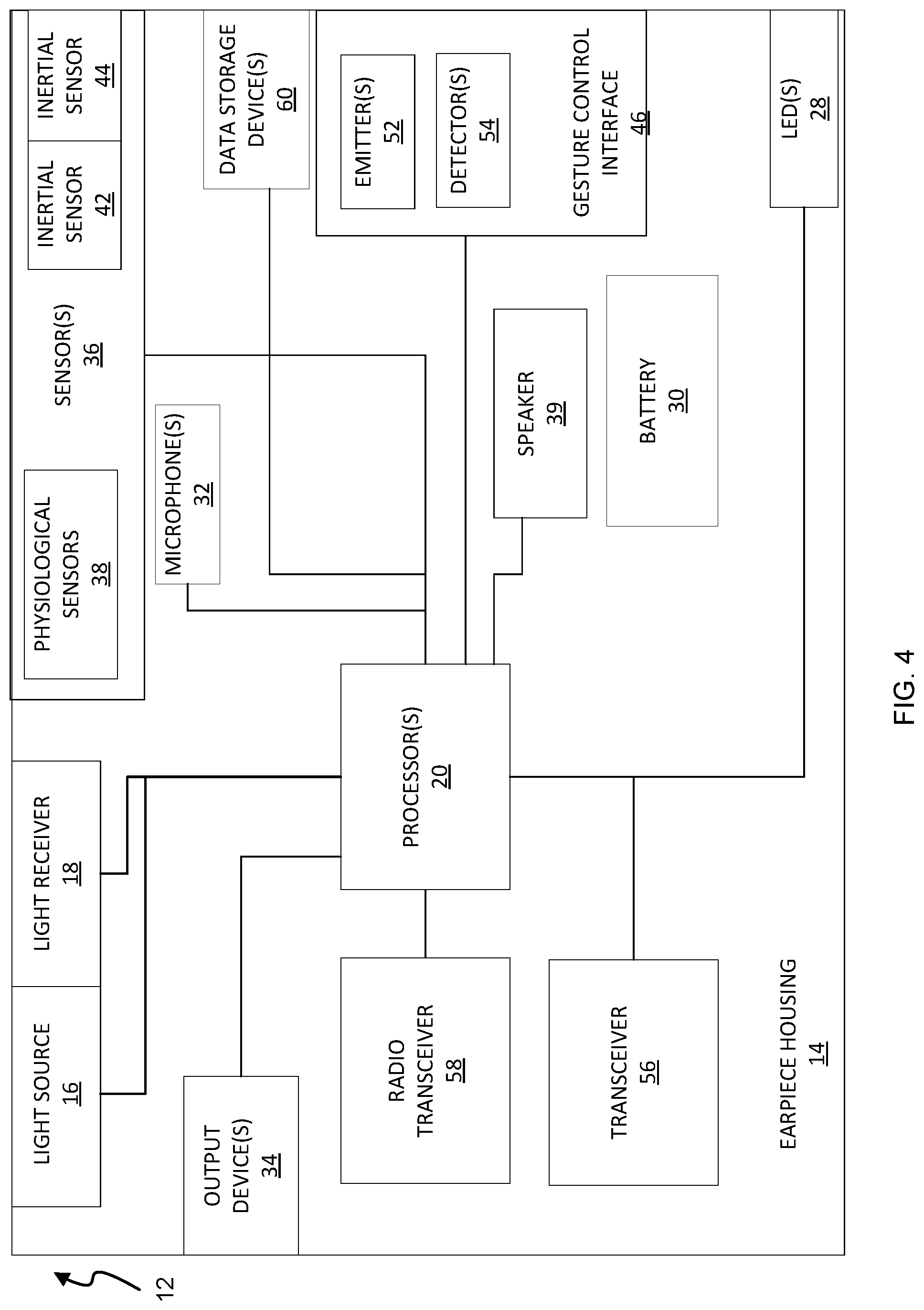 Patent US11781971 Figure 4 – Optical vibration detection system and method