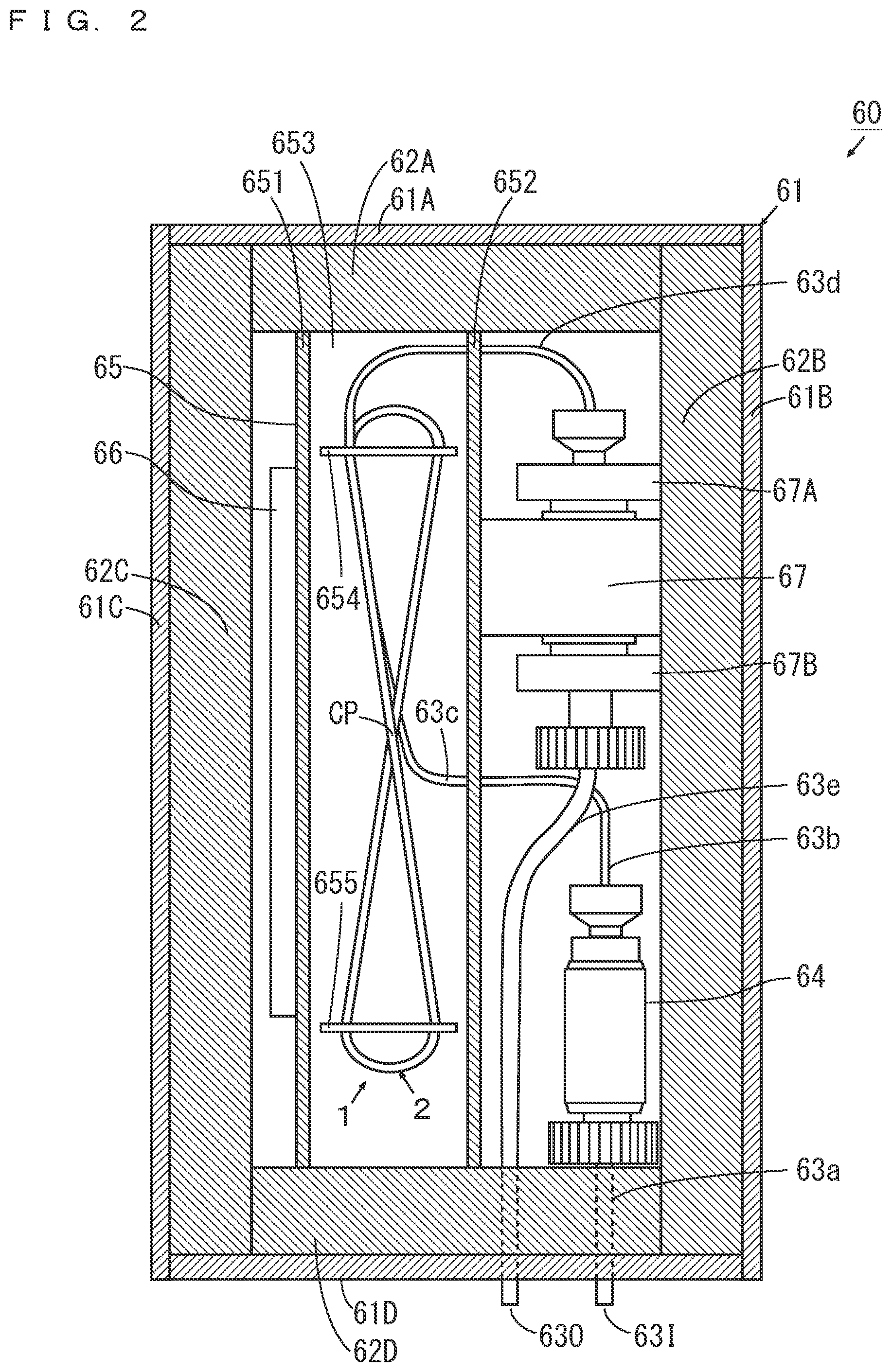 Patent US11782031 Figure 2 – Detector for liquid chromatograph