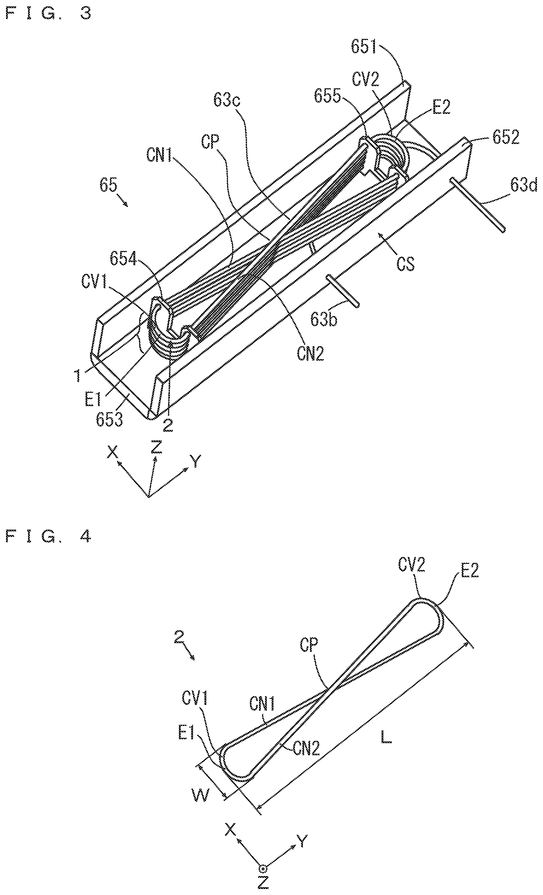 Patent US11782031 Figure 3 – Detector for liquid chromatograph