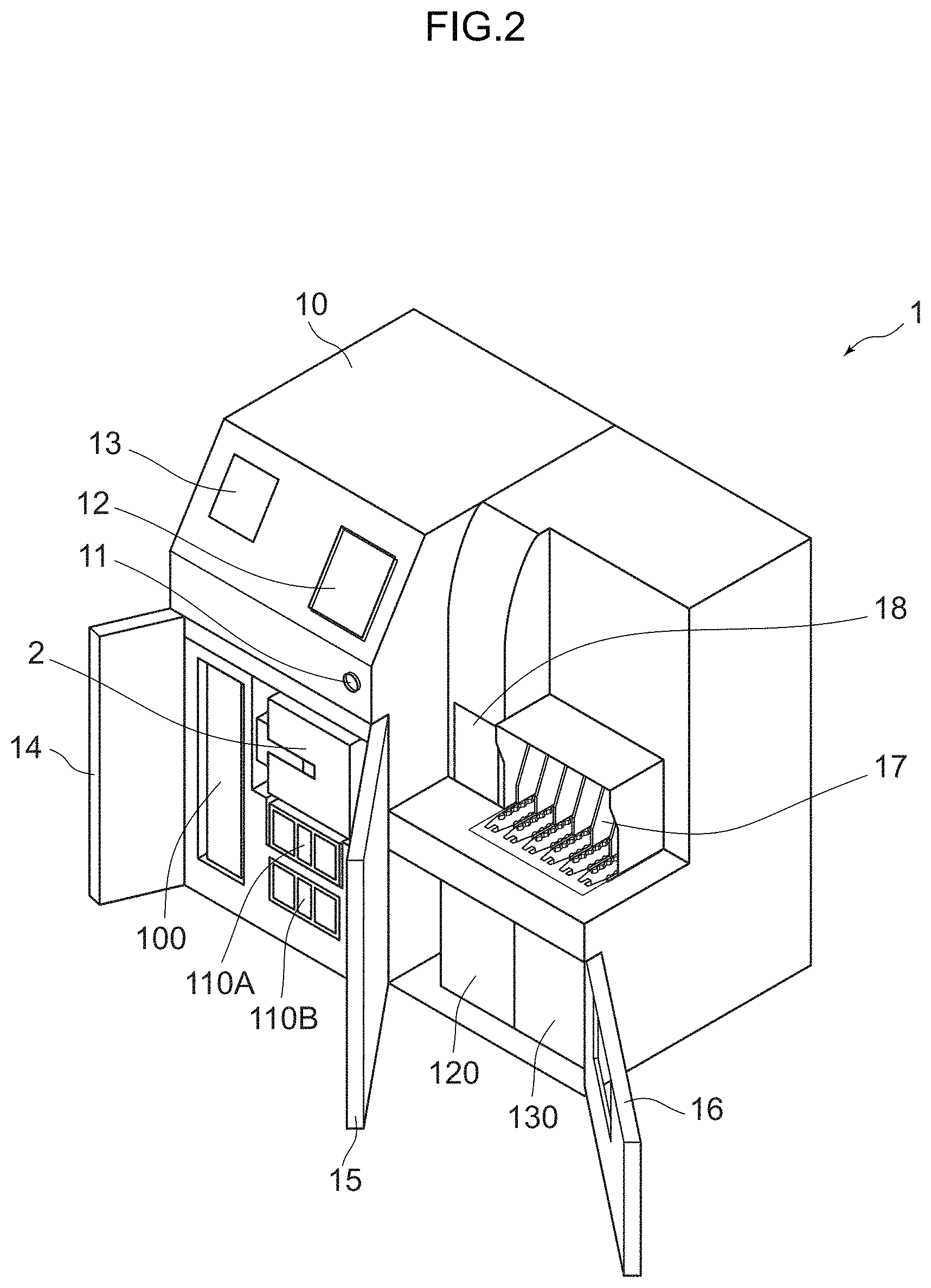 Patent US11782066 Figure 2 – Reagent storage device, reagent storage method, and shutter