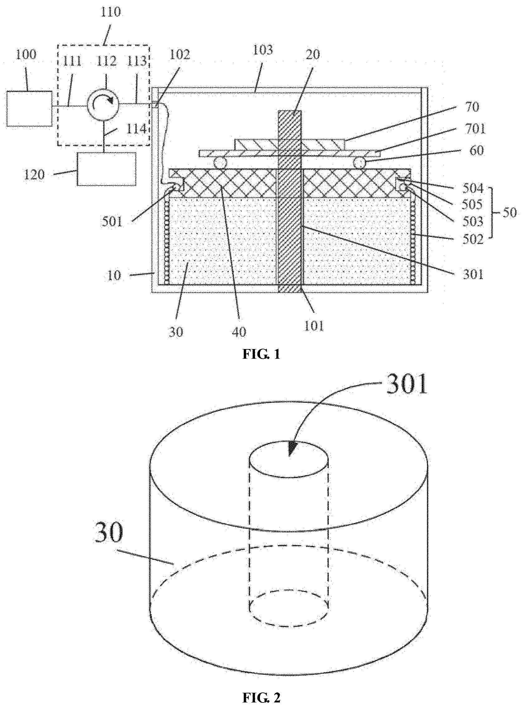 Patent US11782071 Figure 1 – Optical-fiber-acceleration-sensor probe for suppressing resonance and optical fiber microseismic monitoring sensor