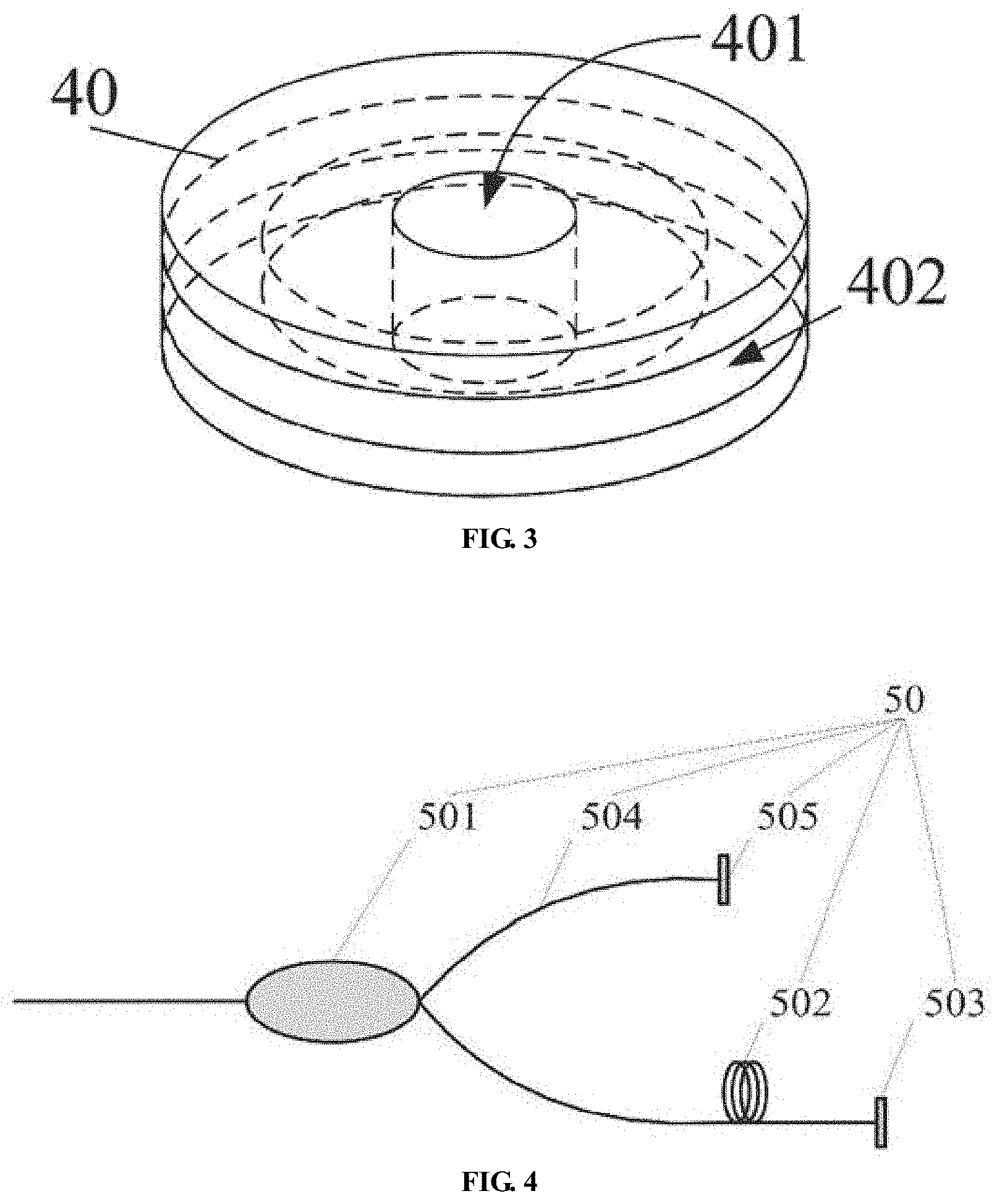 Patent US11782071 Figure 2 – Optical-fiber-acceleration-sensor probe for suppressing resonance and optical fiber microseismic monitoring sensor