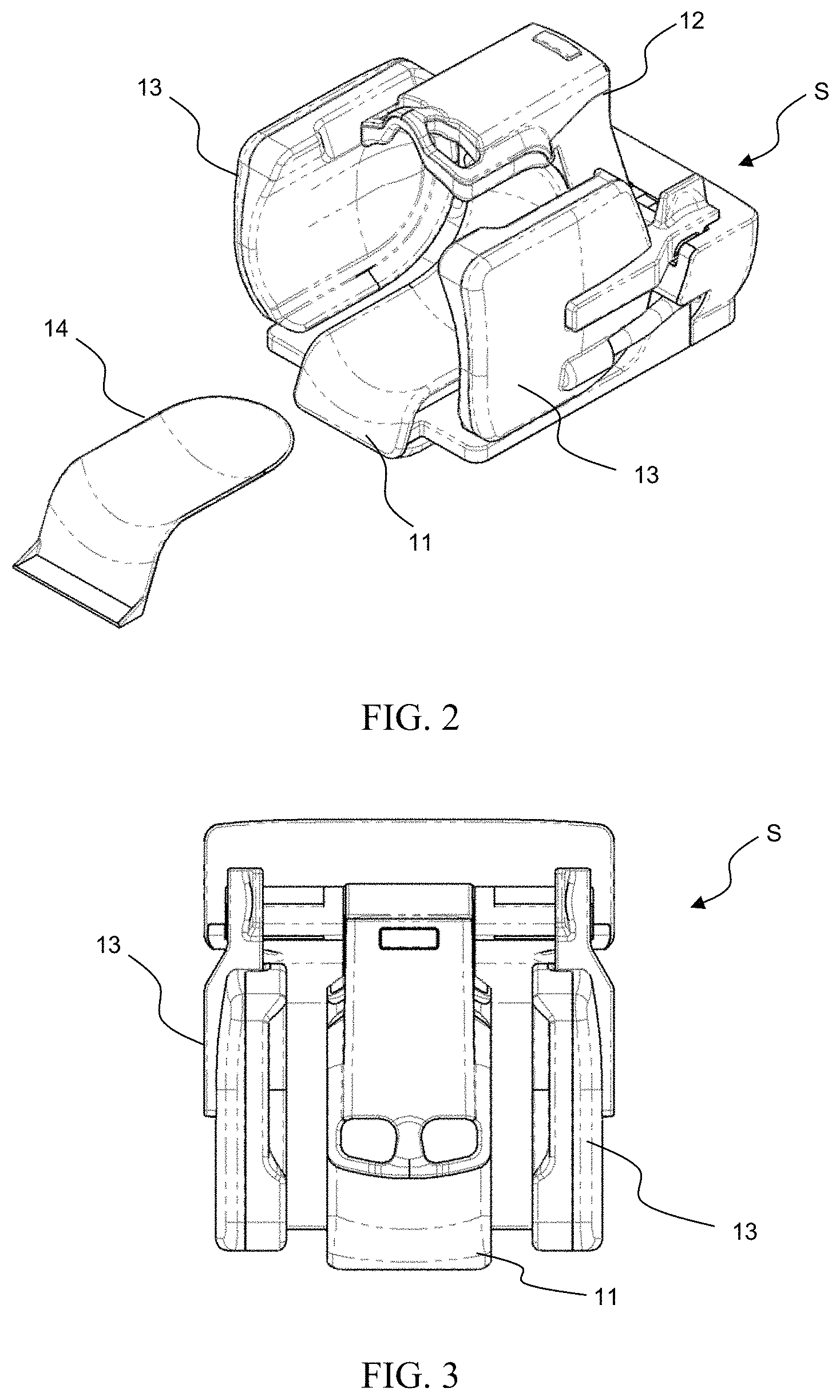 Patent US11782108 Figure 2 – Head coil system and methods for enhancing and/or optimizing MRI