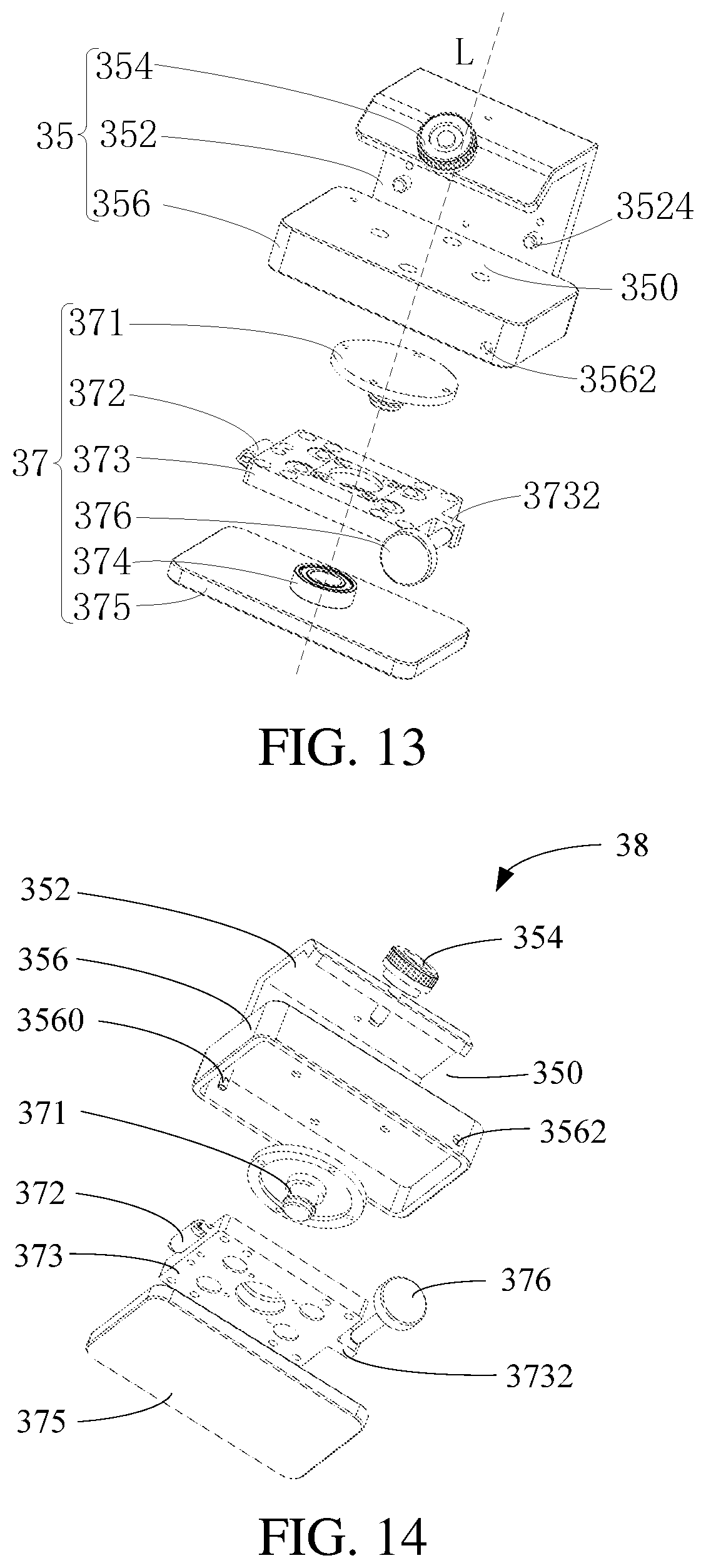 Patent US11782125 Figure 11 – Calibration system and calibration bracket thereof