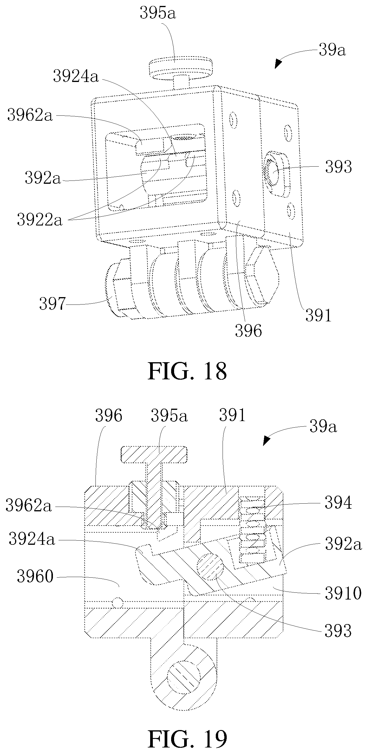 Patent US11782125 Figure 14 – Calibration system and calibration bracket thereof