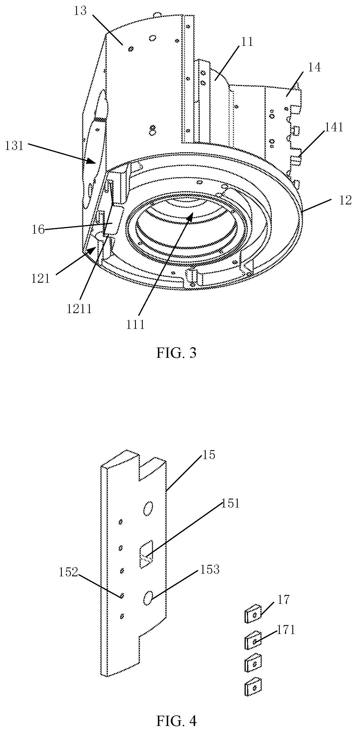 Patent US11782135 Figure 2 – Laser radar and intelligent sensing device
