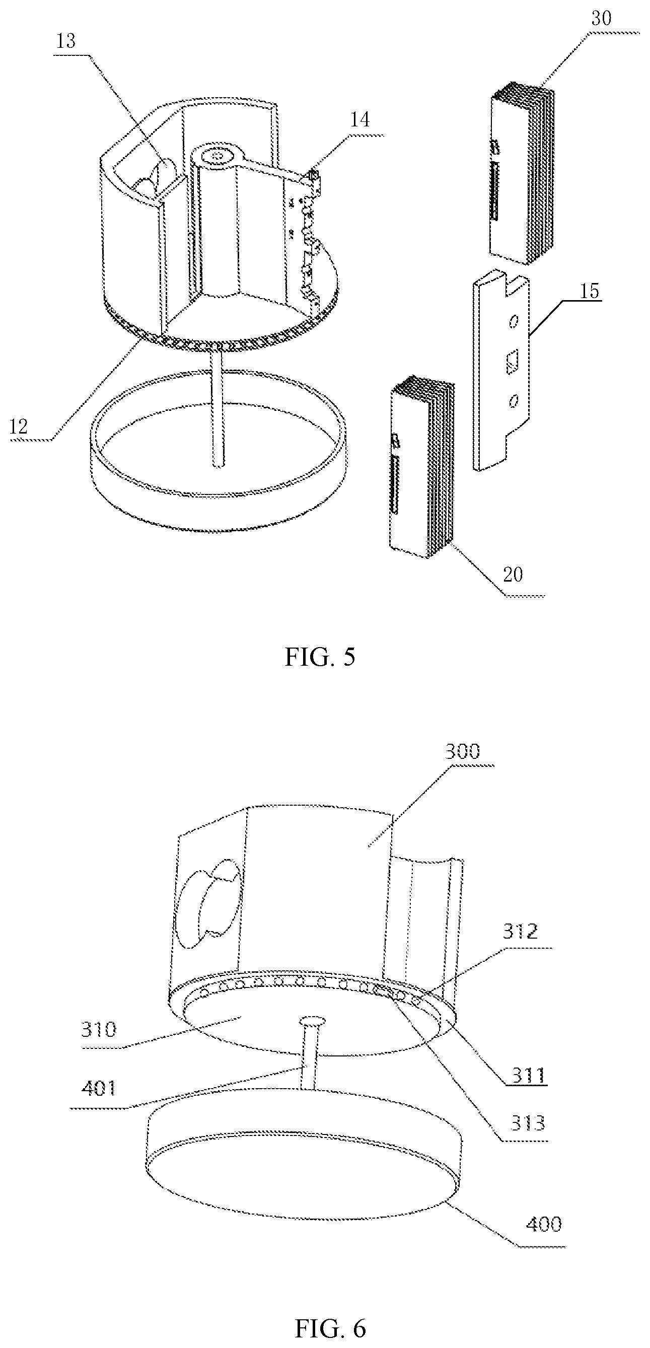 Patent US11782135 Figure 3 – Laser radar and intelligent sensing device