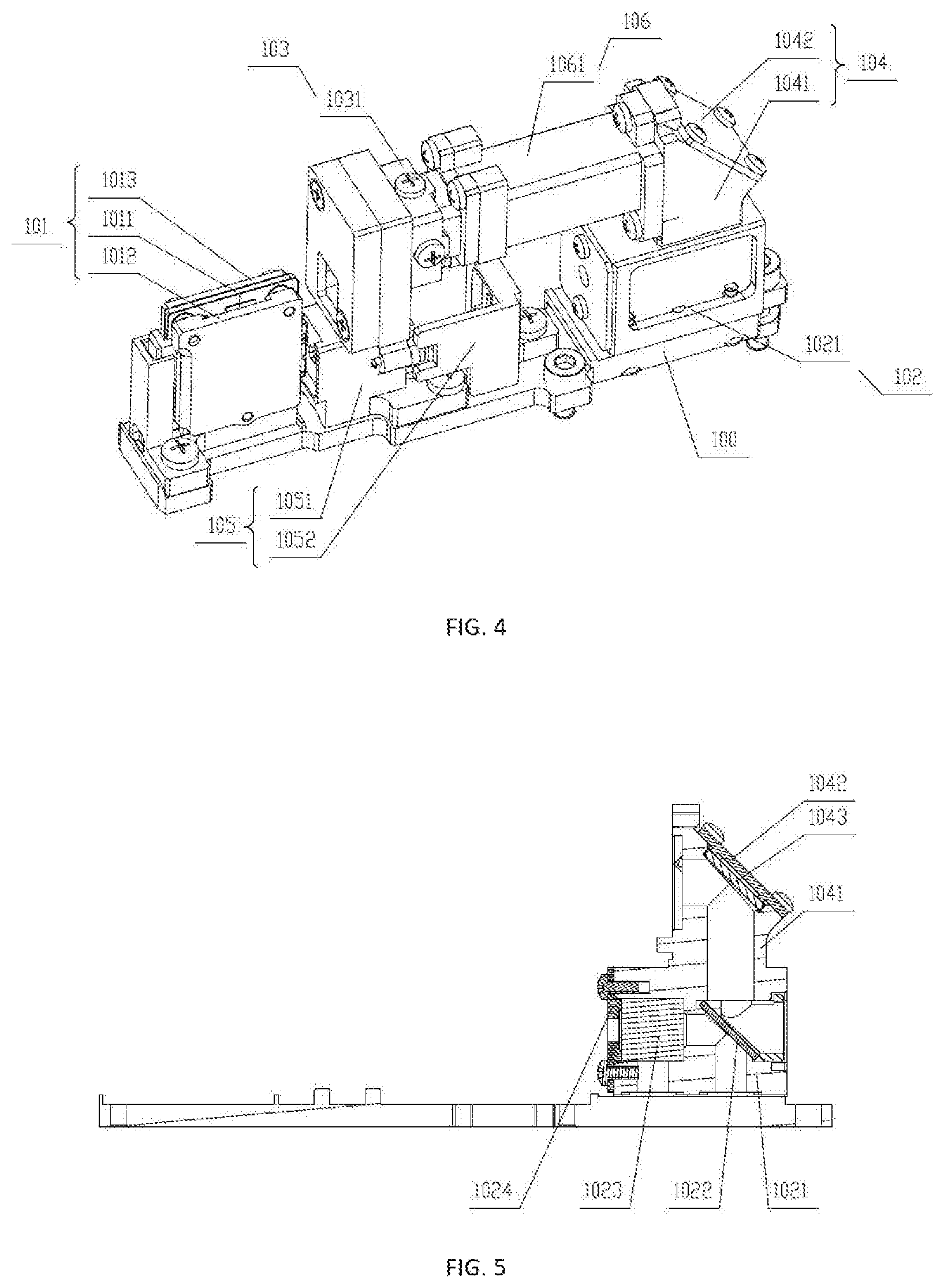 Patent US11782144 Figure 2 – Lidar and adjustment method thereof