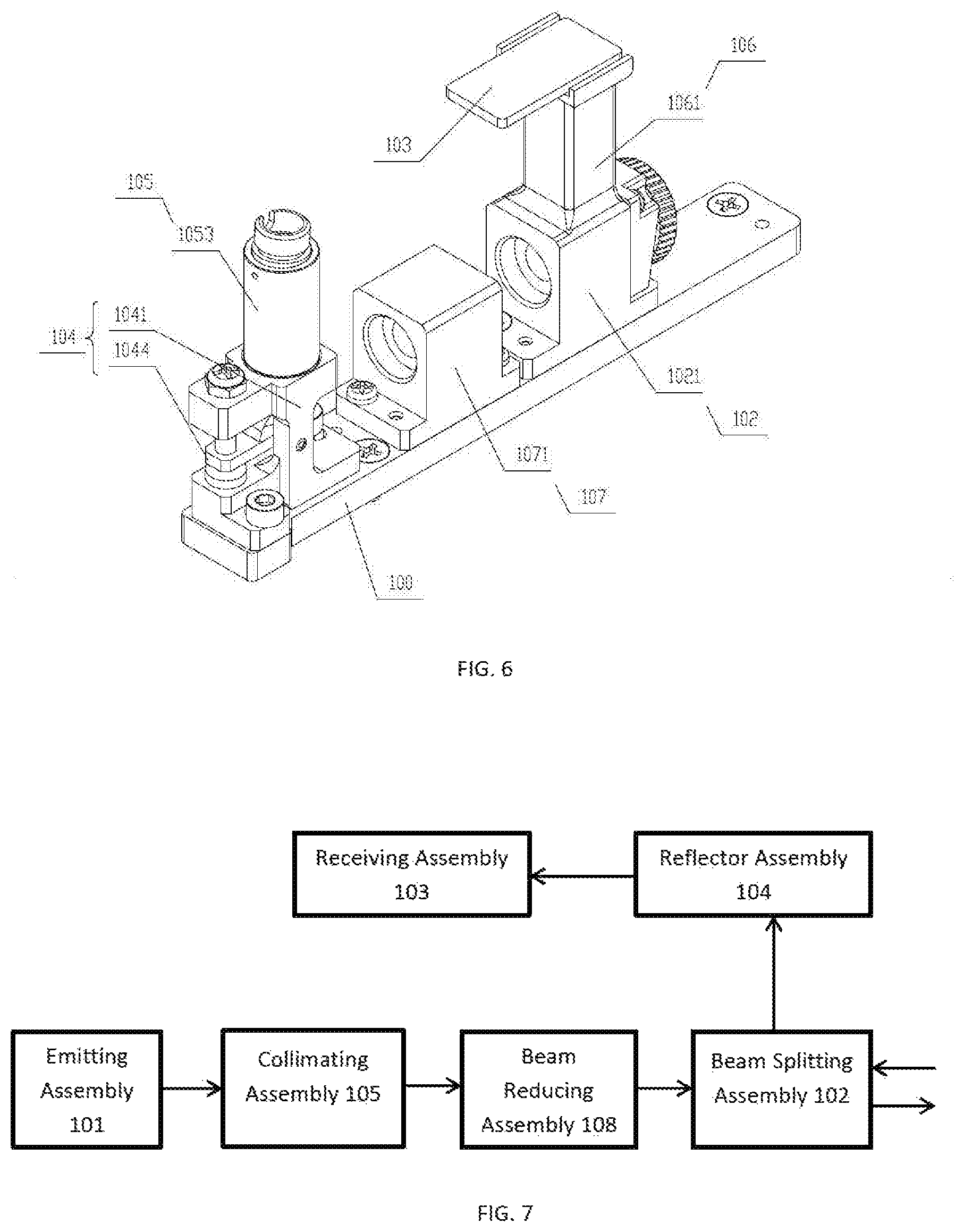 Patent US11782144 Figure 3 – Lidar and adjustment method thereof
