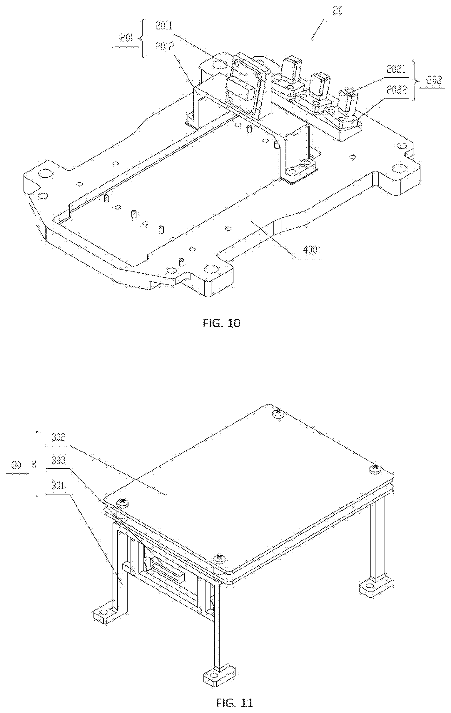 Patent US11782144 Figure 5 – Lidar and adjustment method thereof
